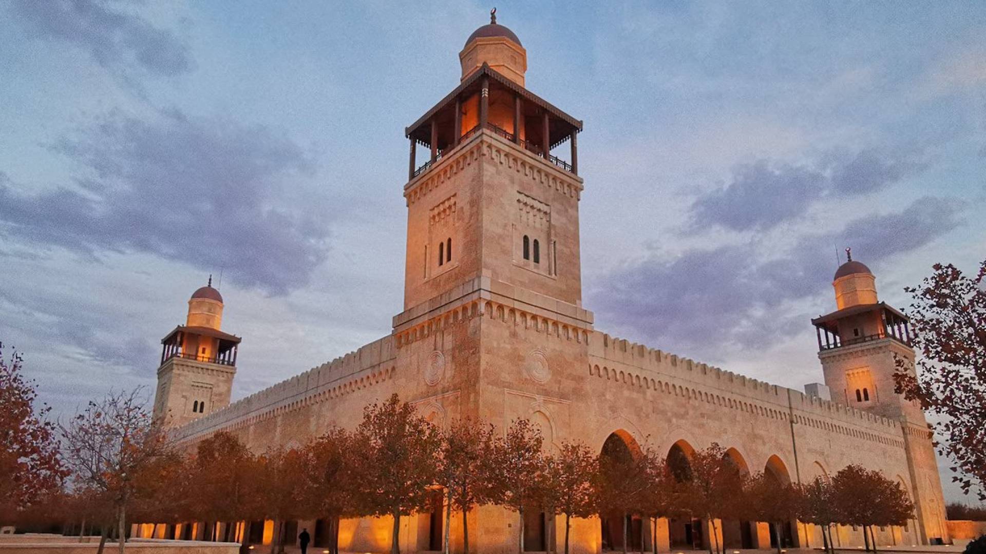 مسجد الملك الحسين بن طلال