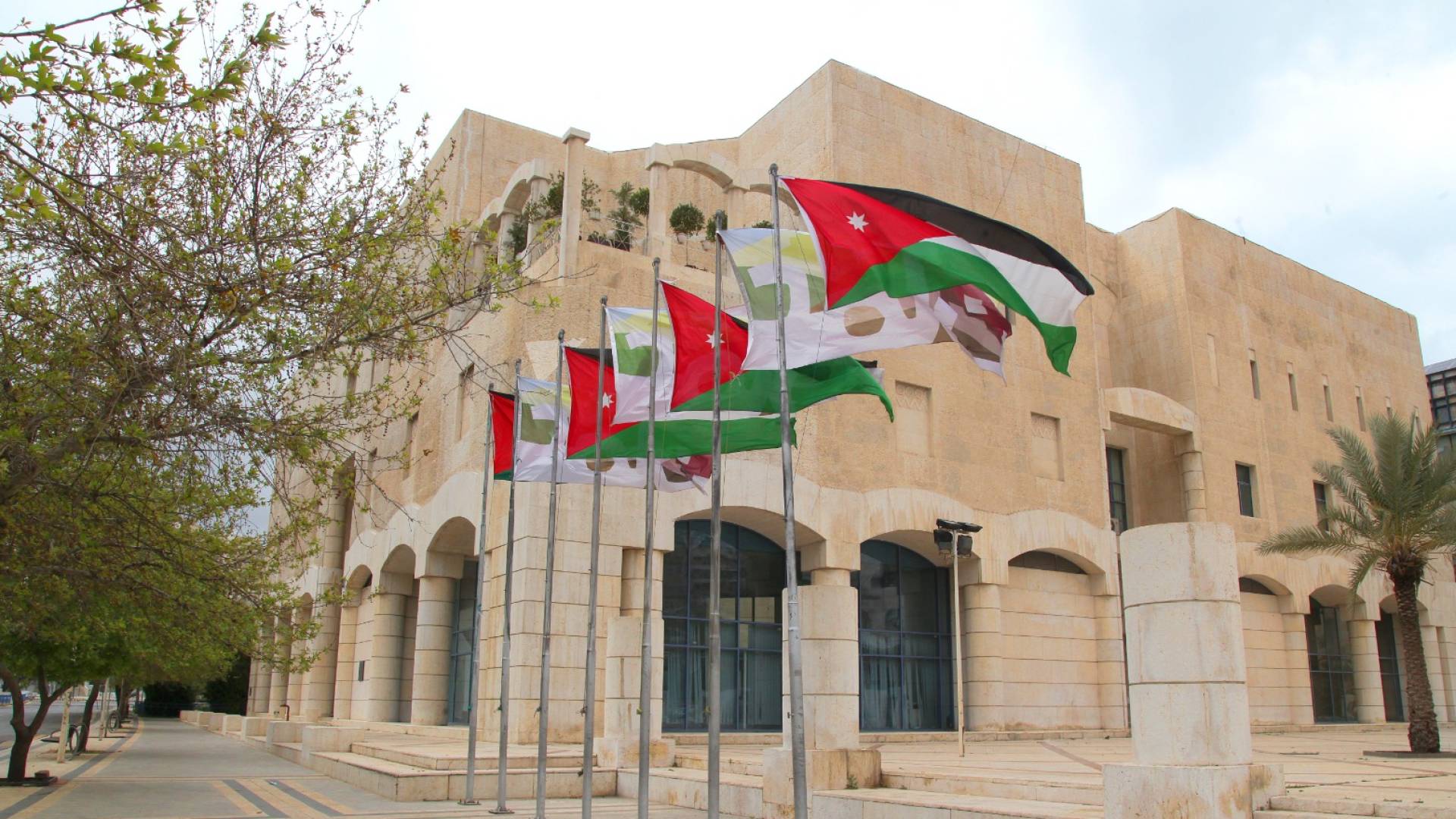 مبنى أمانة عمان