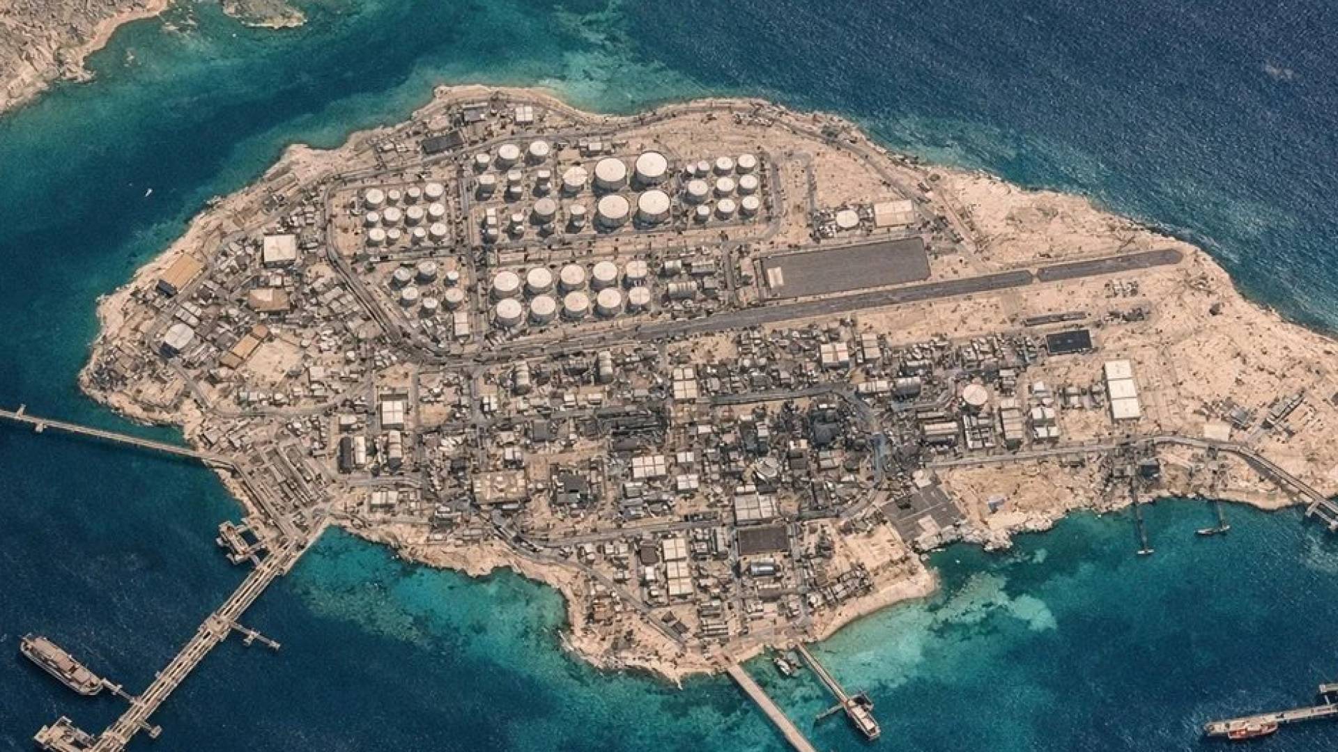 جزيرة خارك الإيرانية