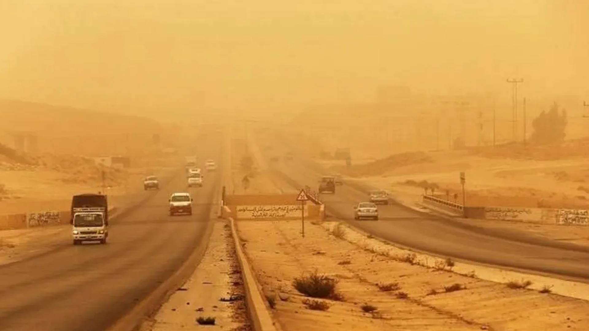 الشارع الصحراوي