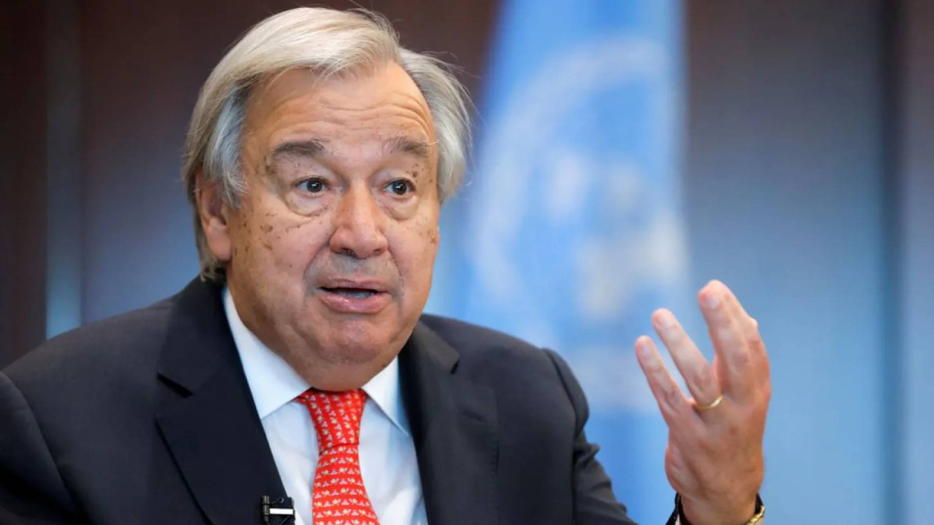 الأمين العام للأمم المتحدة أنطونيو غوتيريش