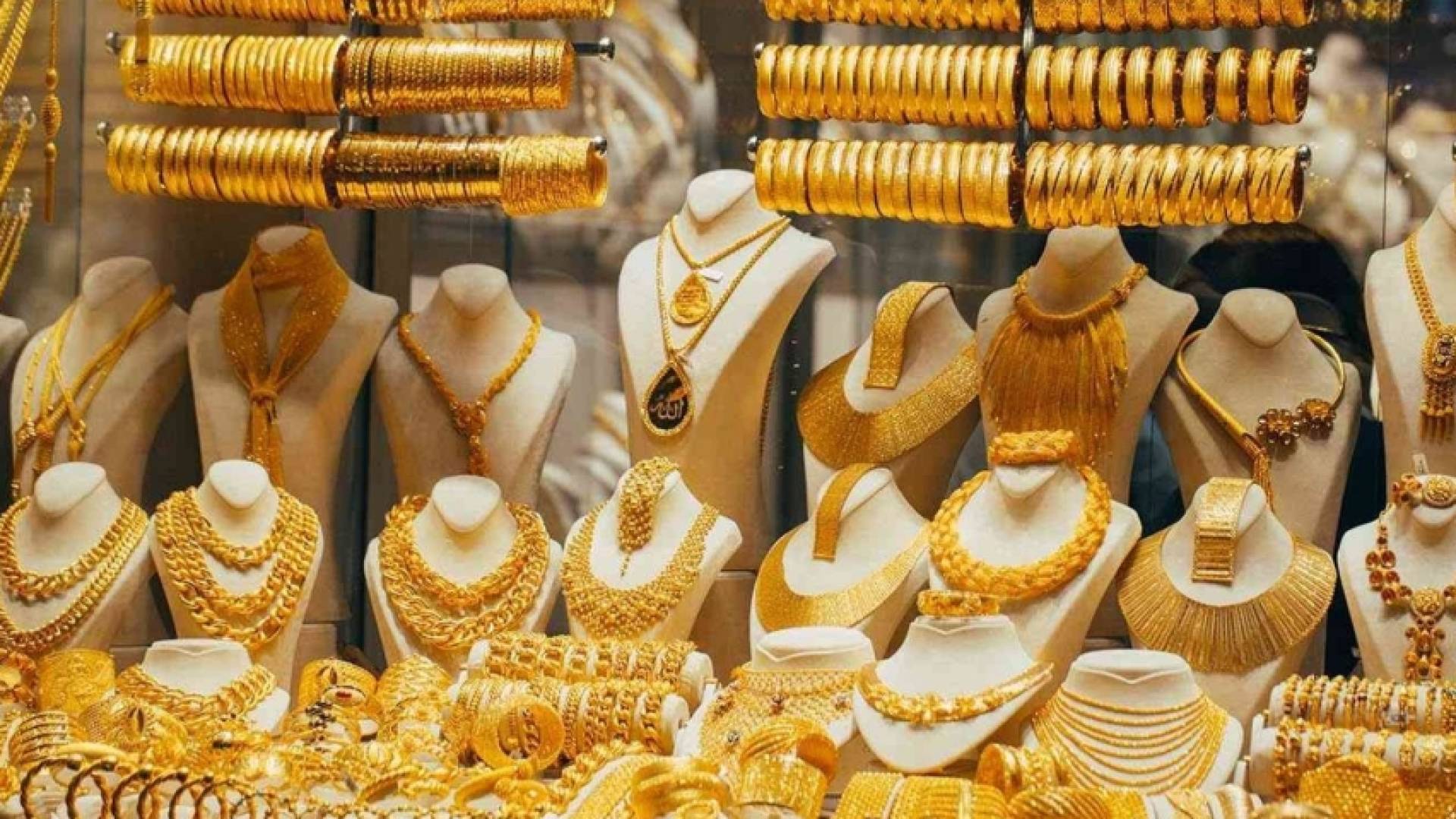 صورة  مجوهرات ذهبية