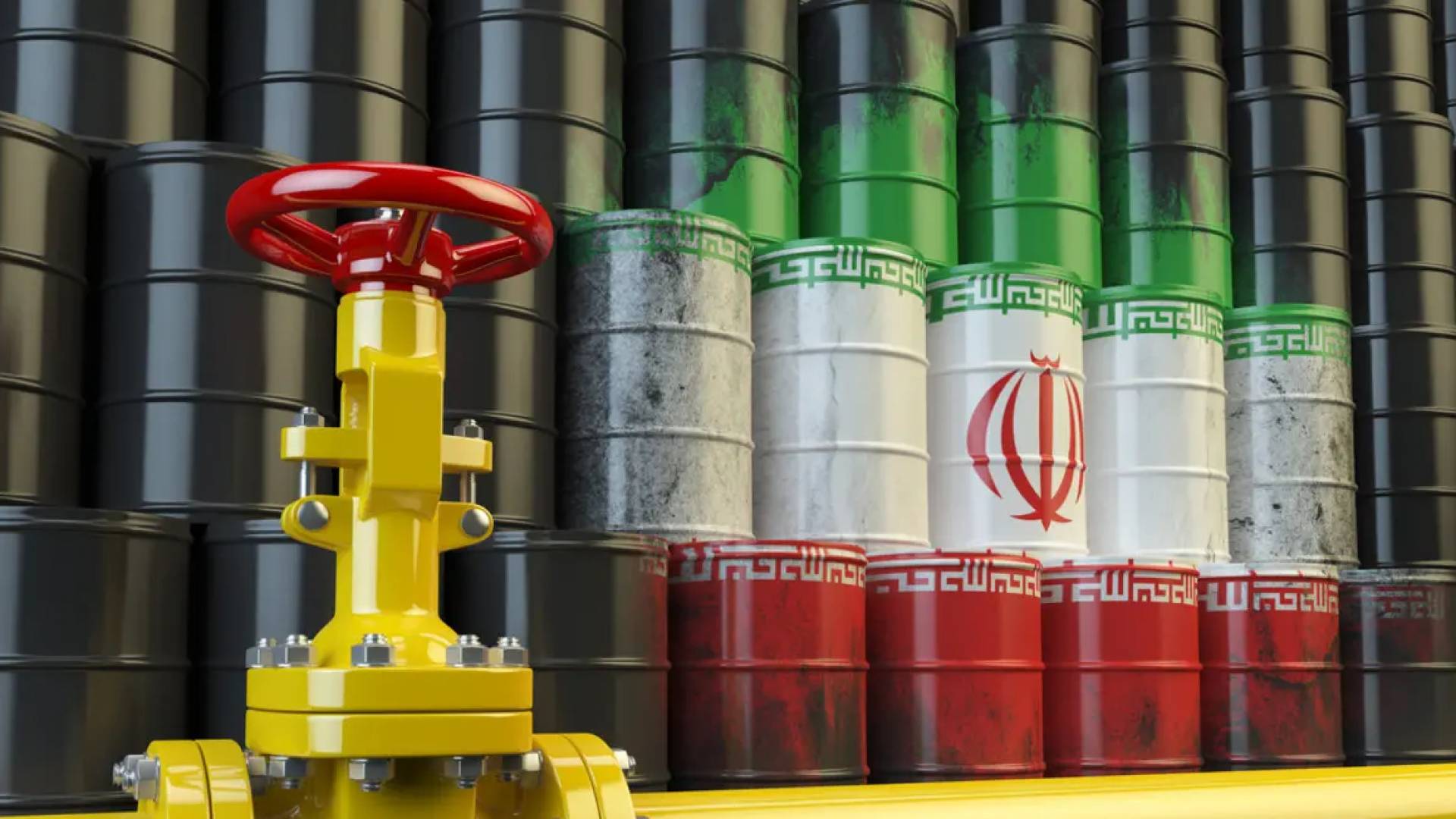 النفط الإيراني