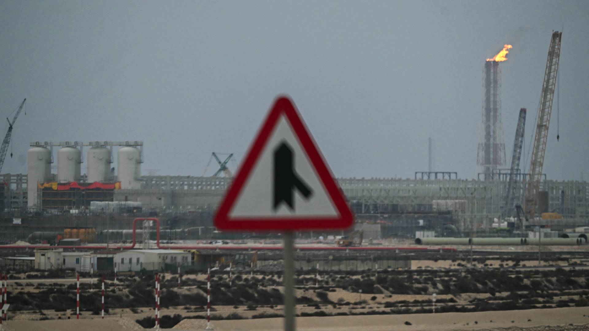 مصادر الطاقة في الشرق الأرسط