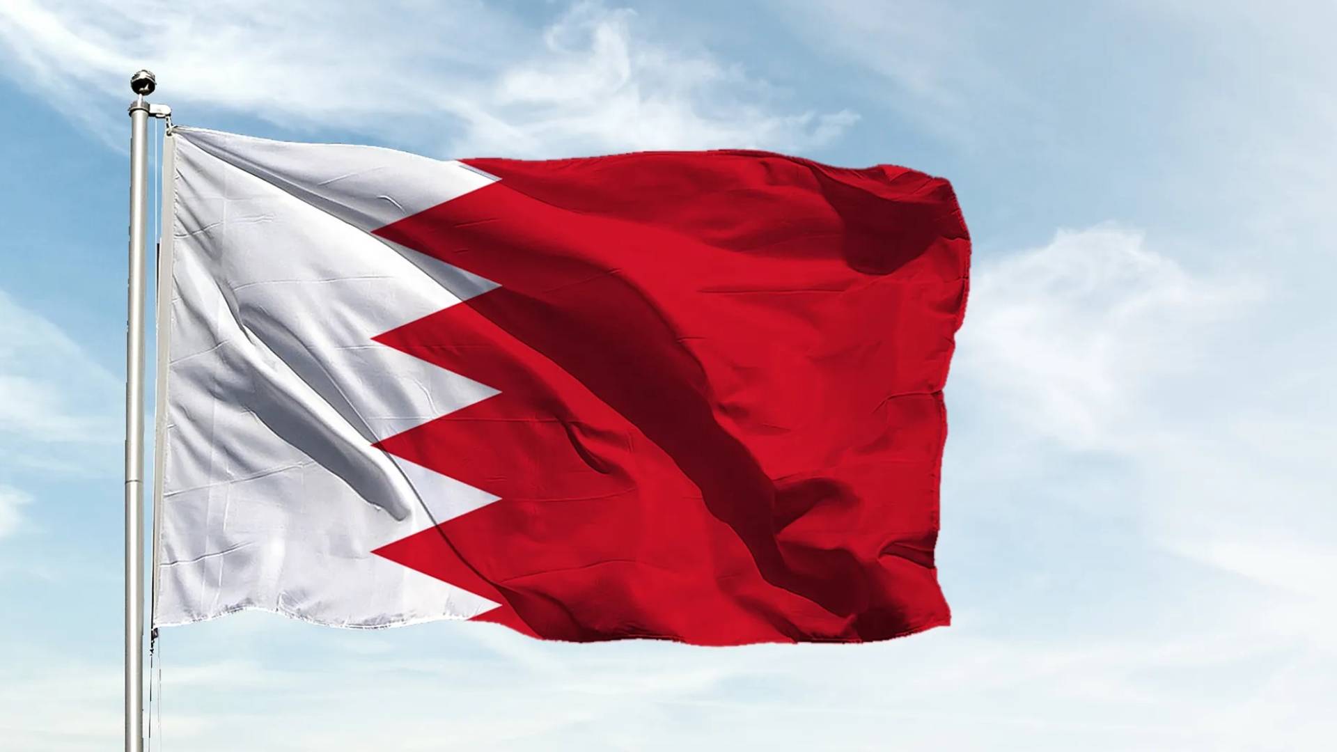 علم مملكة البحرين