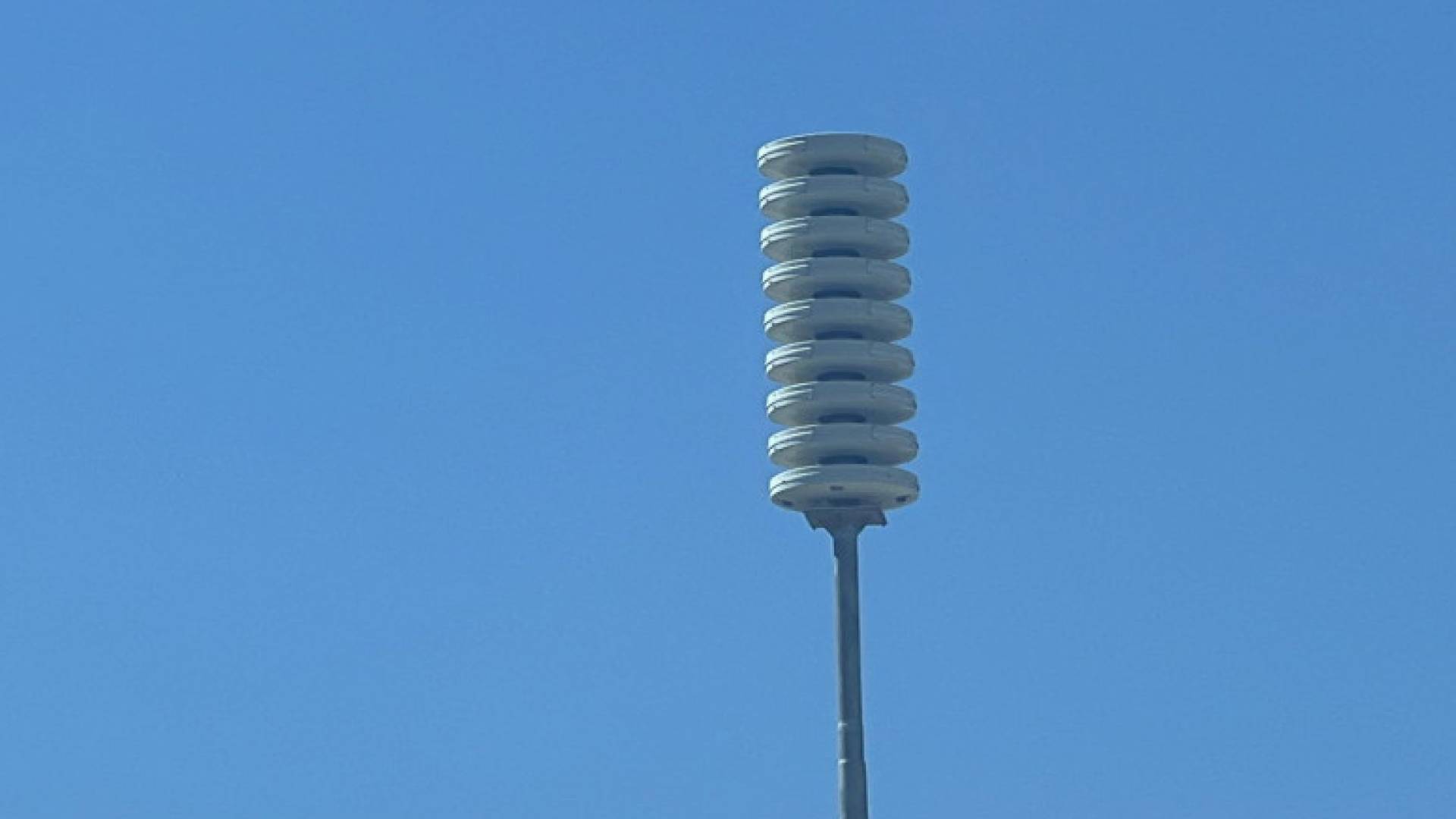 صافرة إنذار