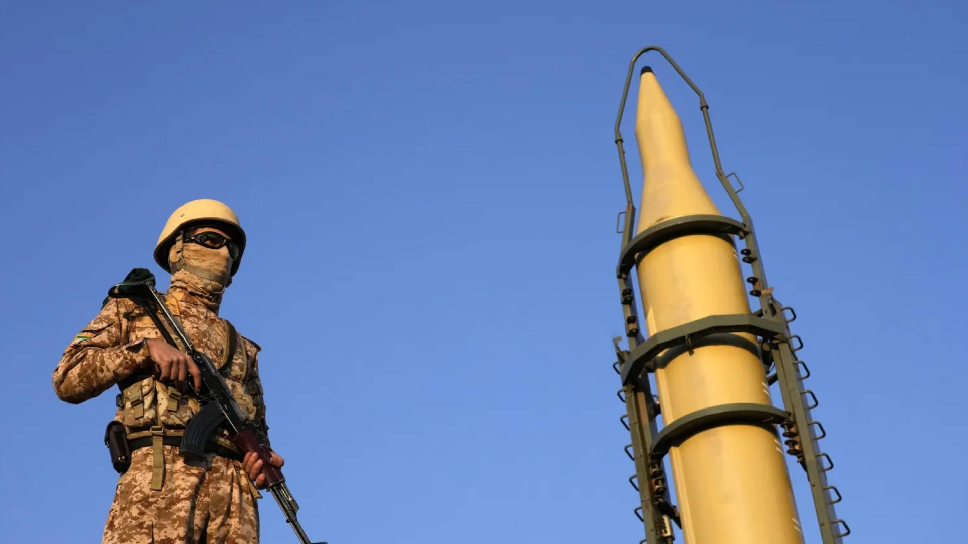 صاروخ إيراني