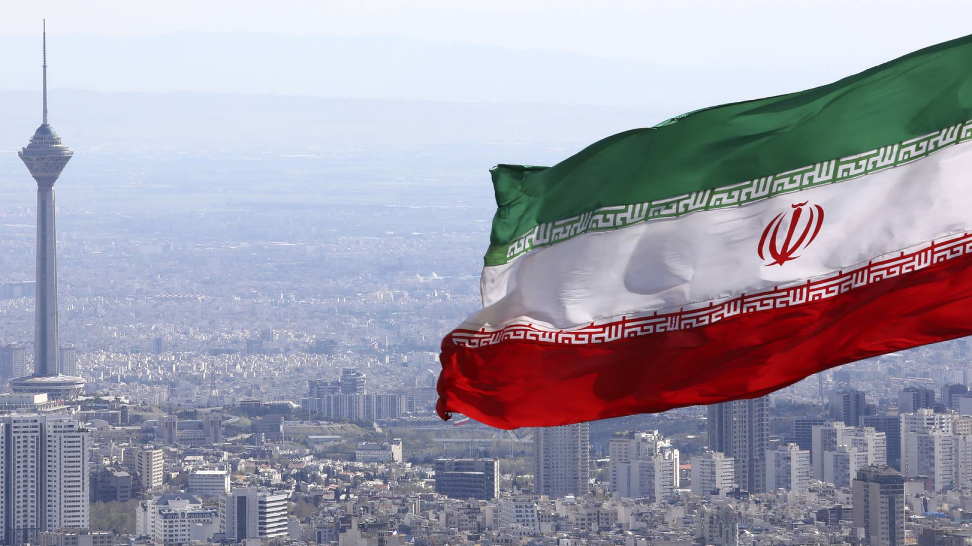 علم دولة إيران