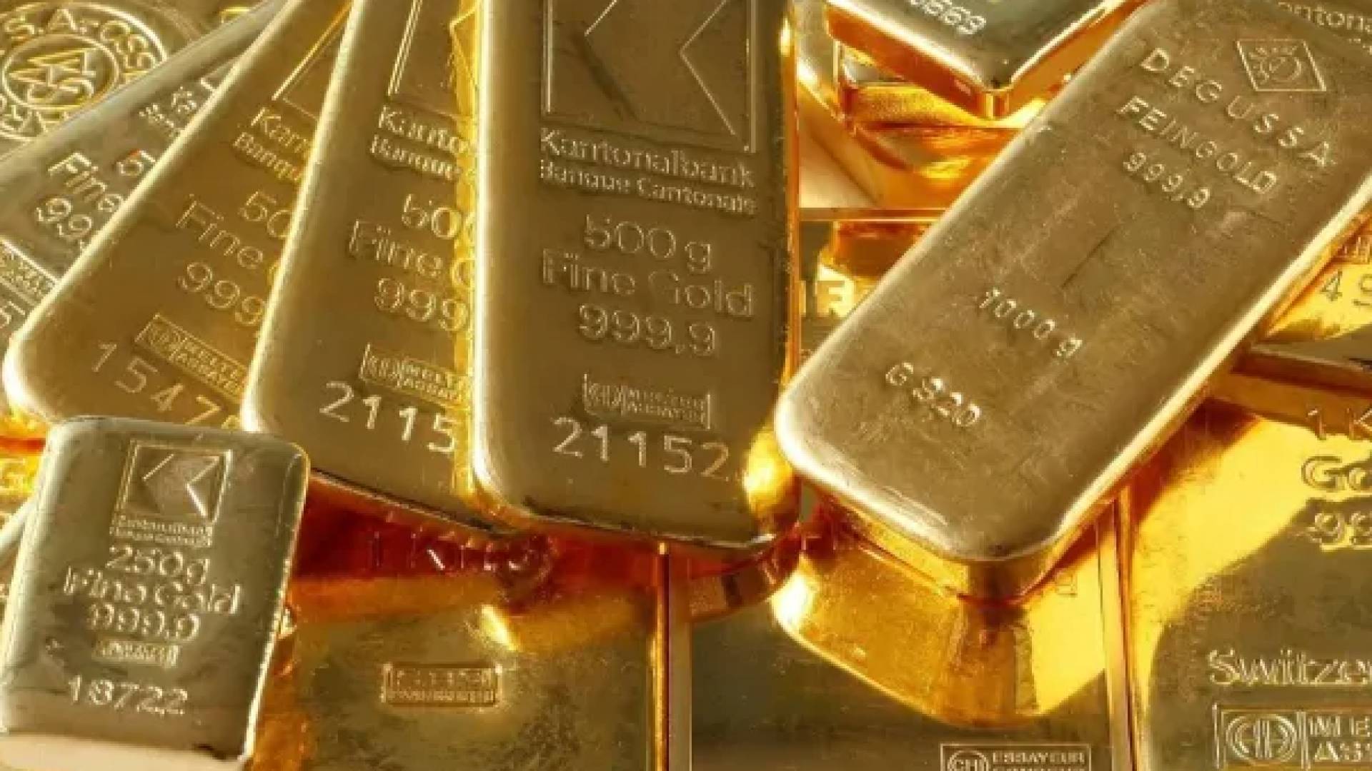 سبائك ذهبية