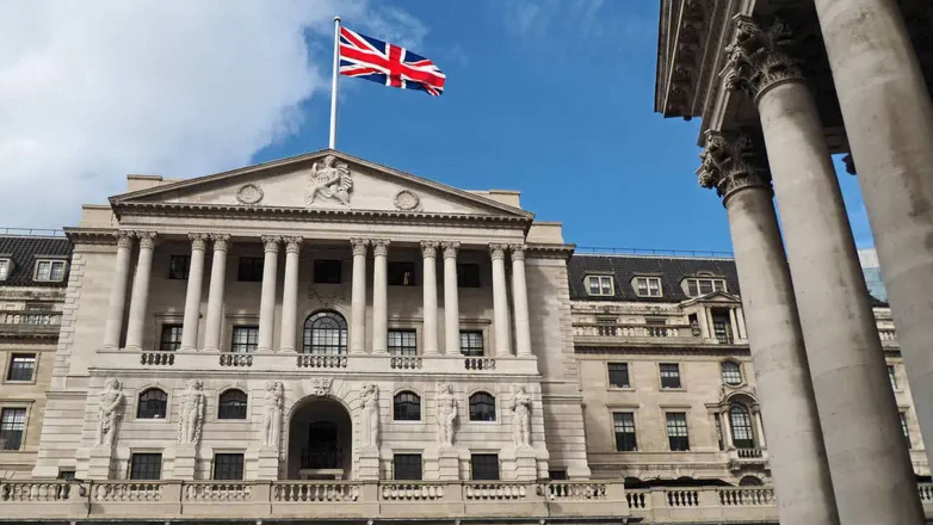 بنك إنجلترا