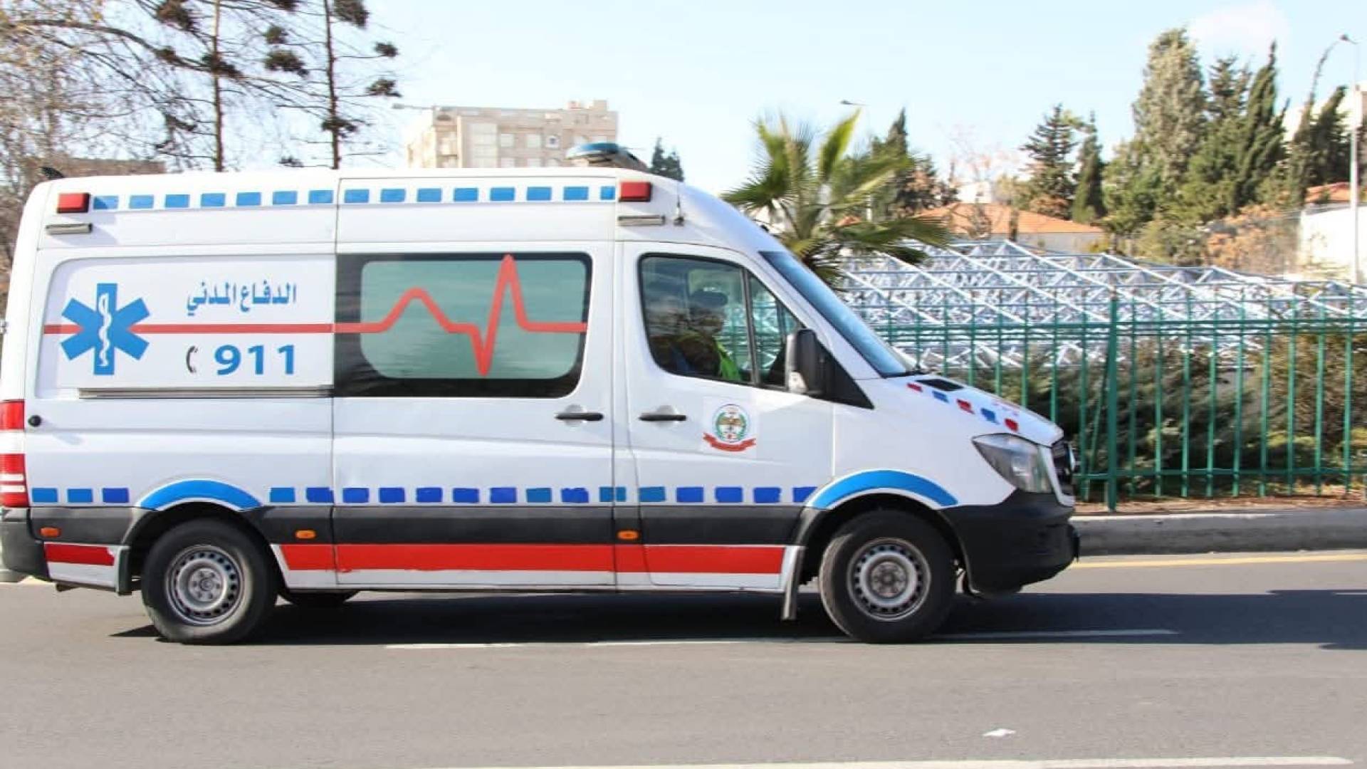 الدفاع المدني الأردني