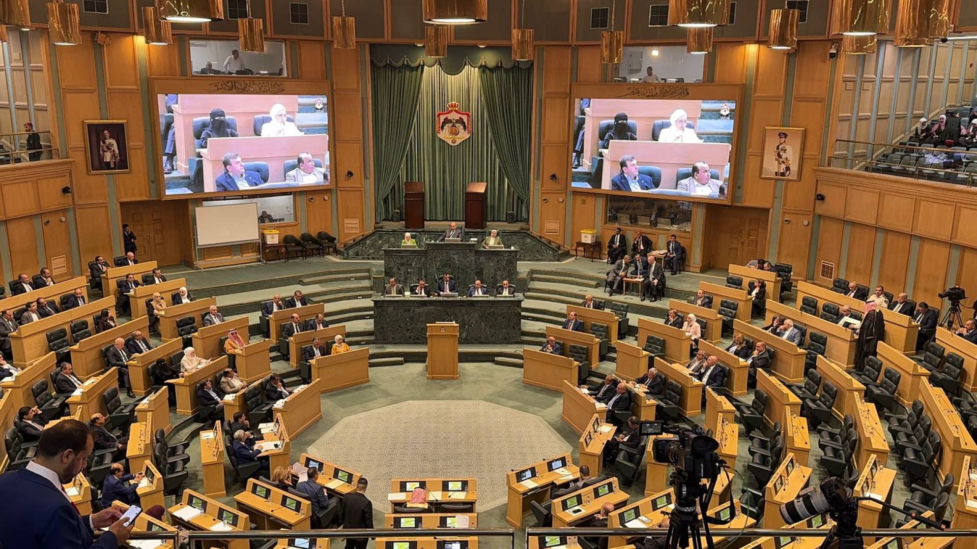 مجلس النواب