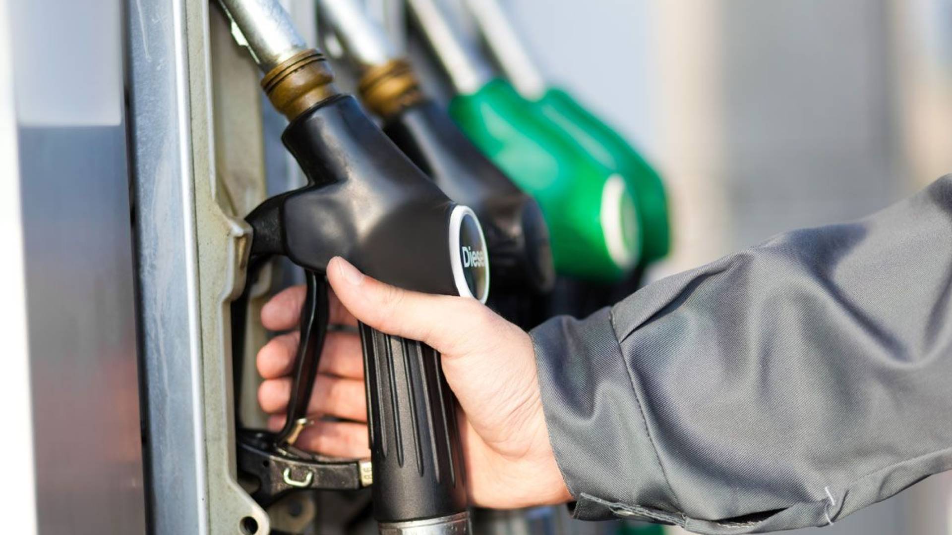 كازية - ارشيفية