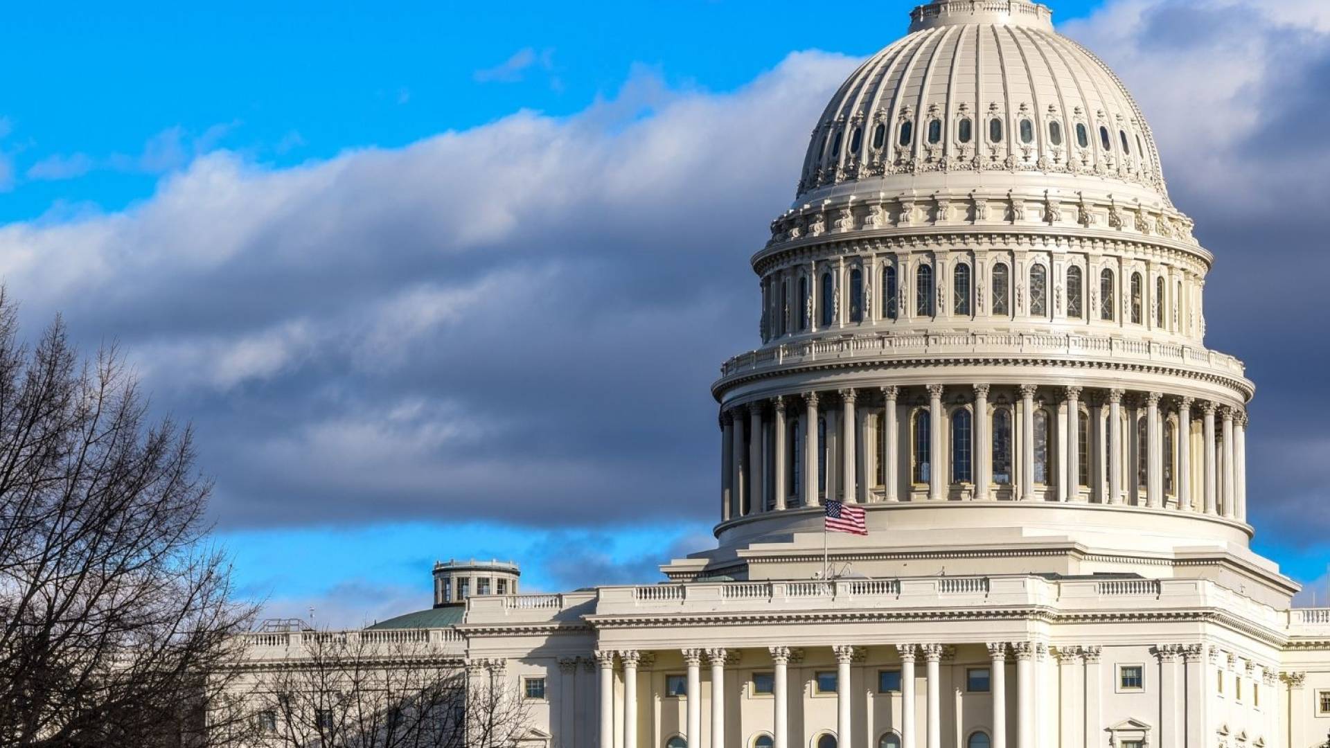 الكونغرس الأمريكي