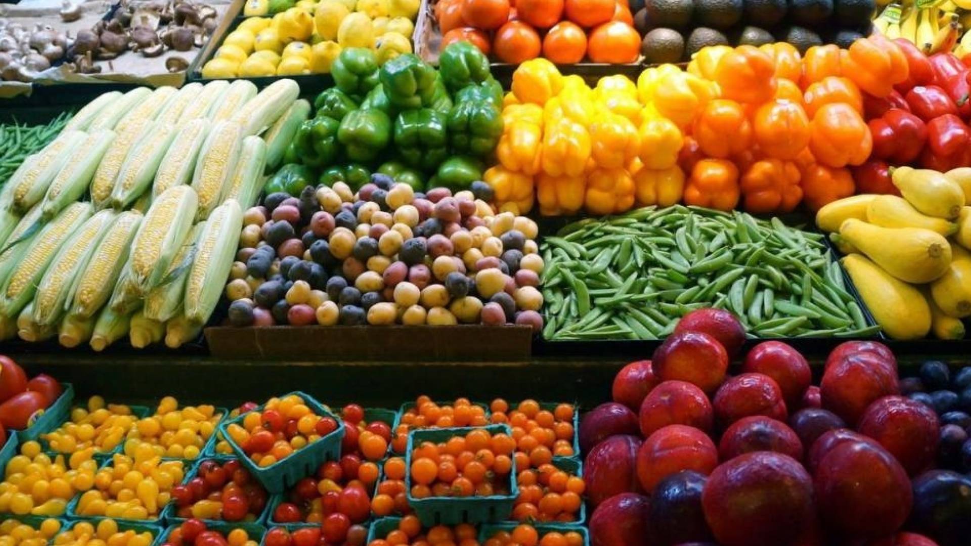 خضار وفاكهة