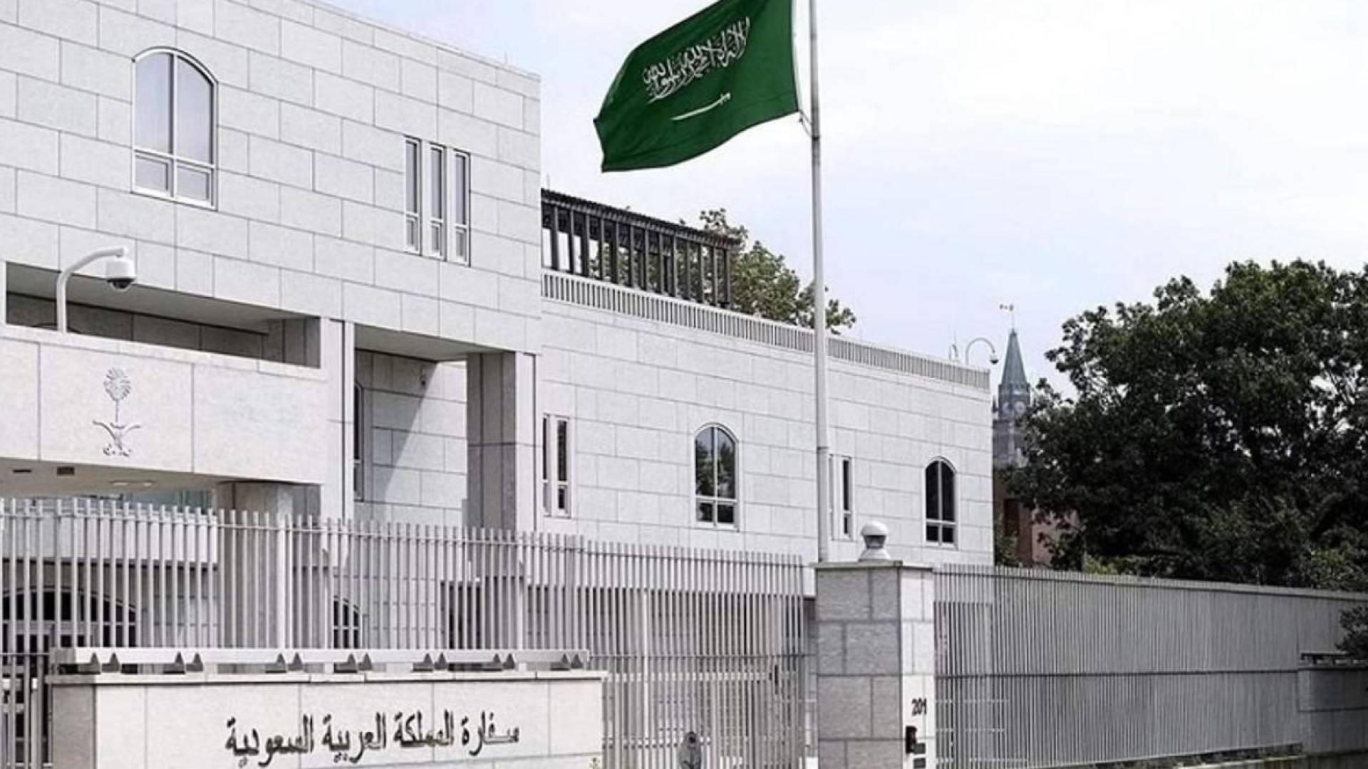 بسبب تداعيات الحرب.. الرياض تجدد دعوة رعاياها لمغادرة الأراضي اللبنانية