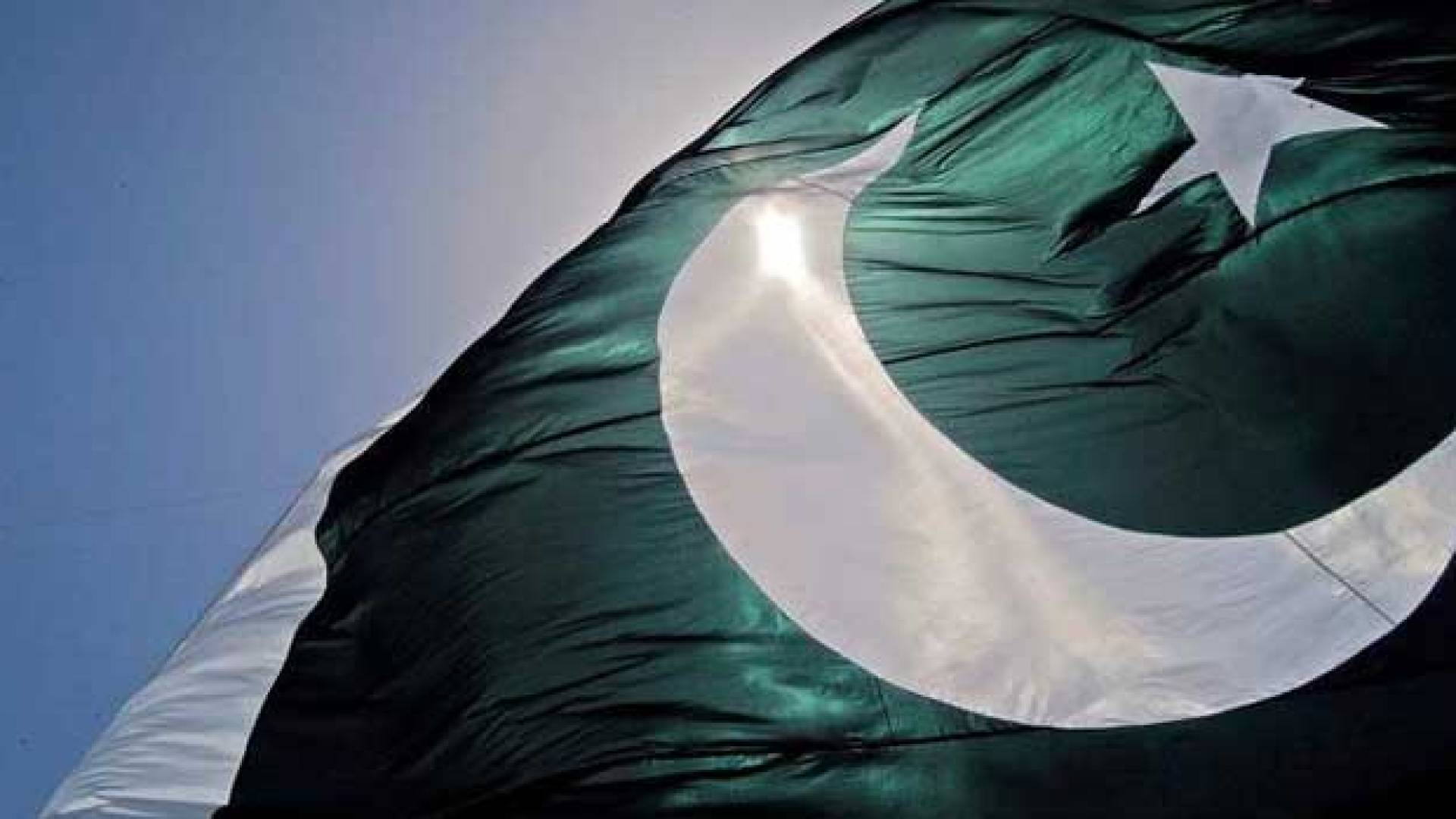 علمم باكستان