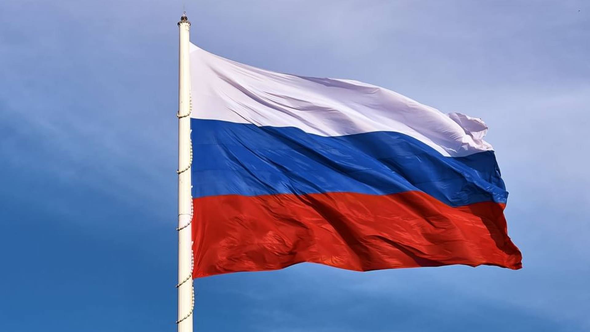 علم روسيا