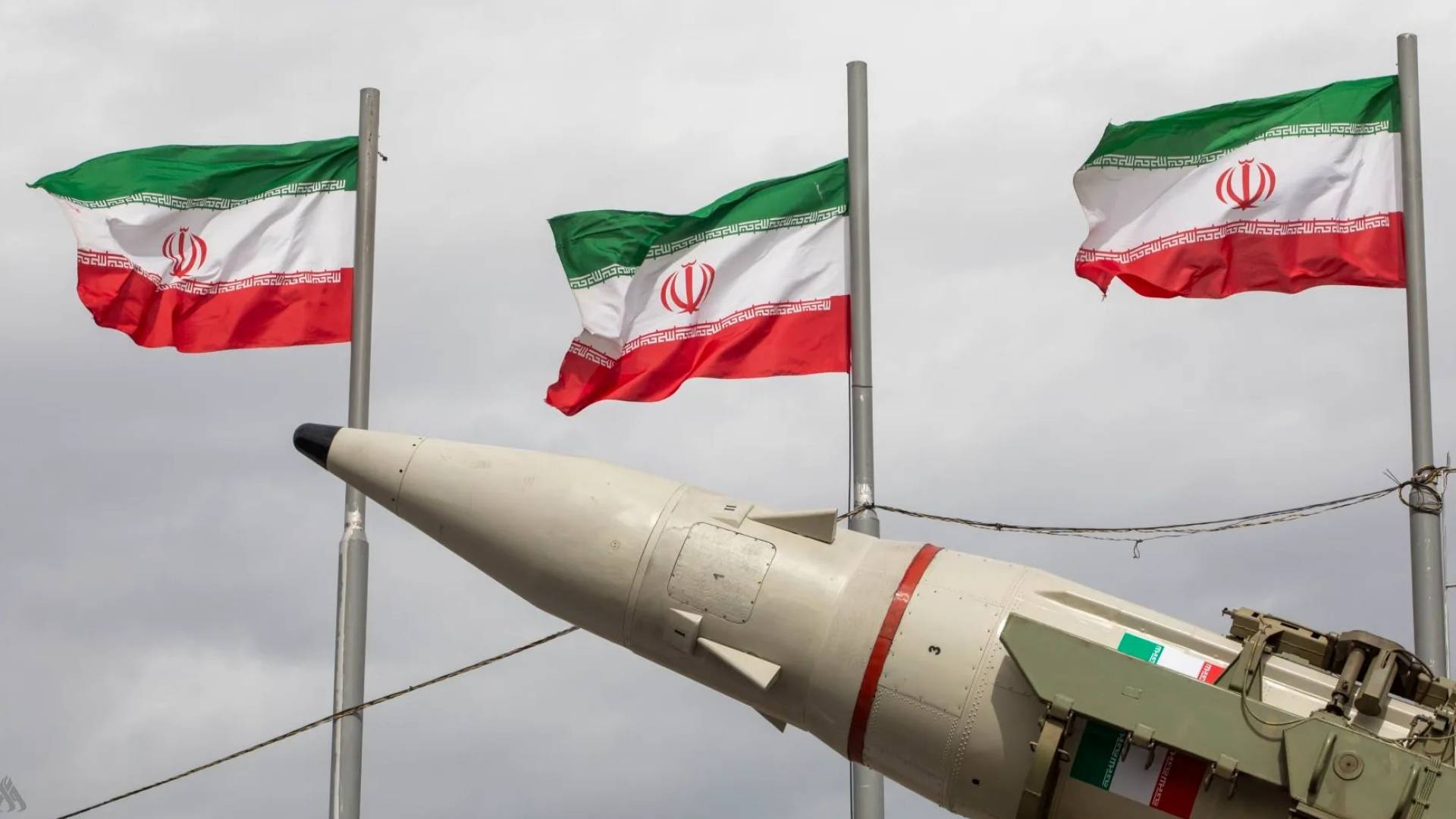 الحرس الثوري الإيراني