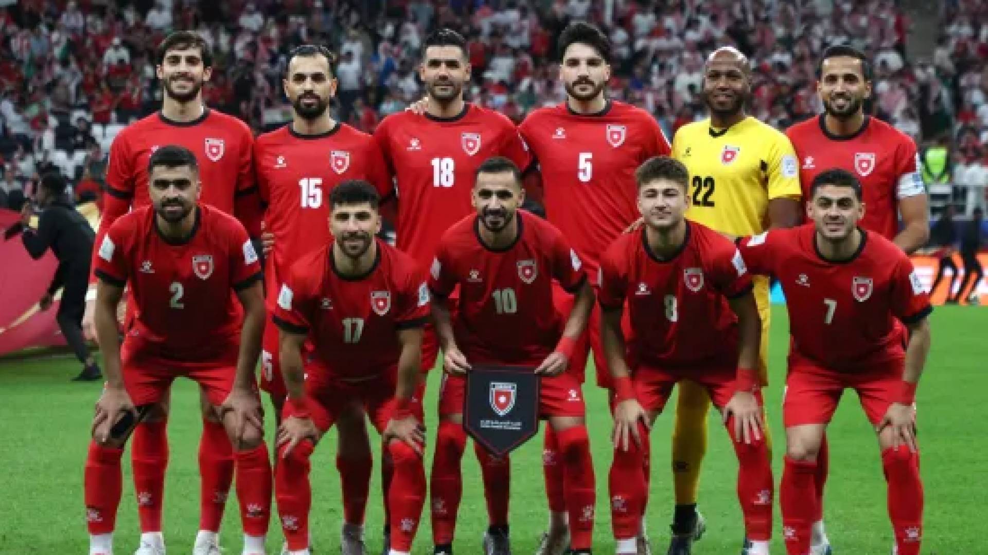 منتخب النشامى