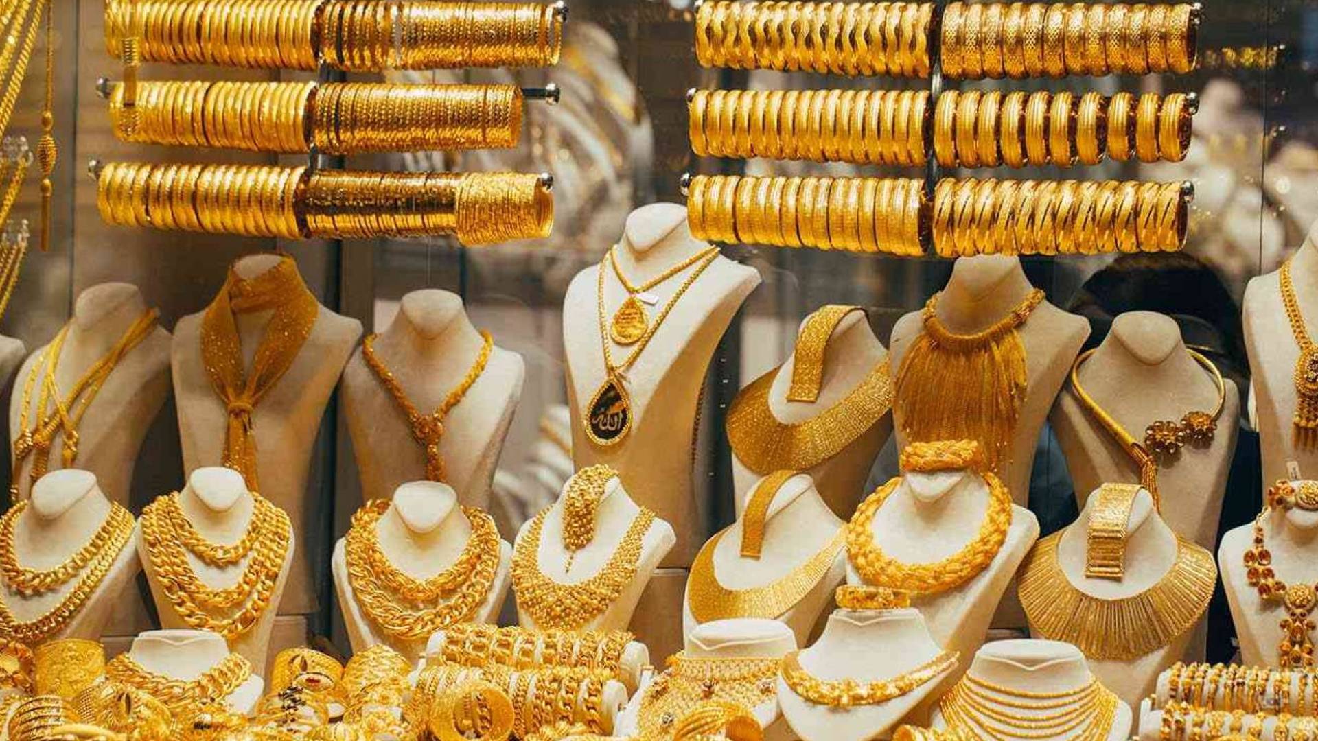 الذهب في الأردن