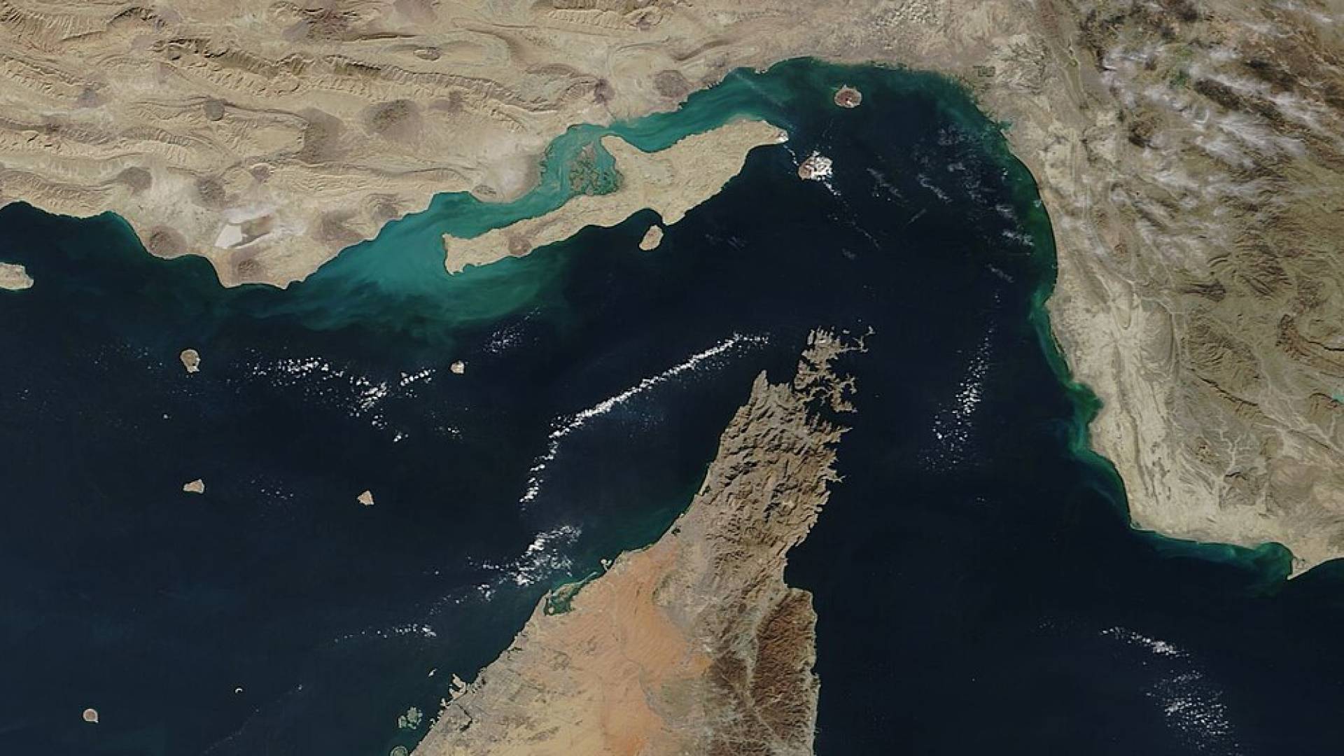 مضيق هرمز