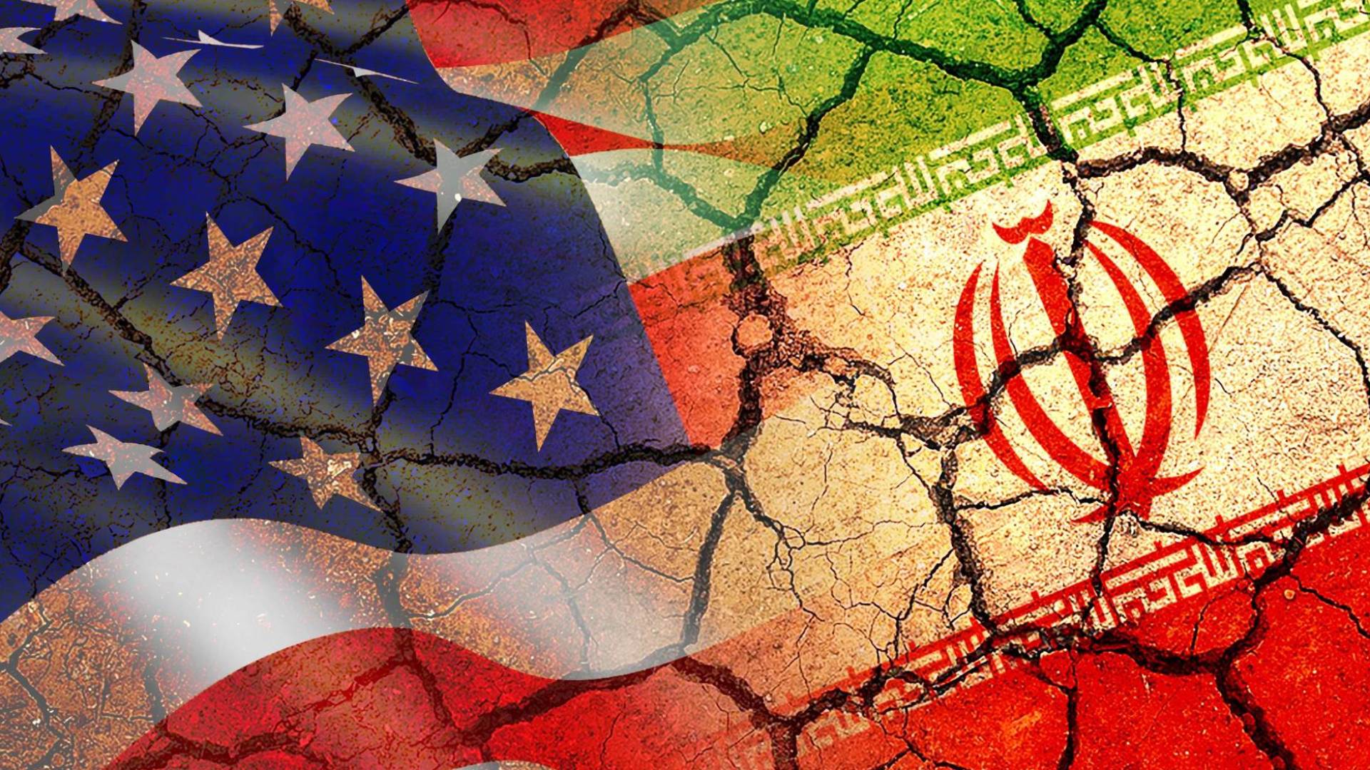 تصميم للعلم الأمريكي والإيراني