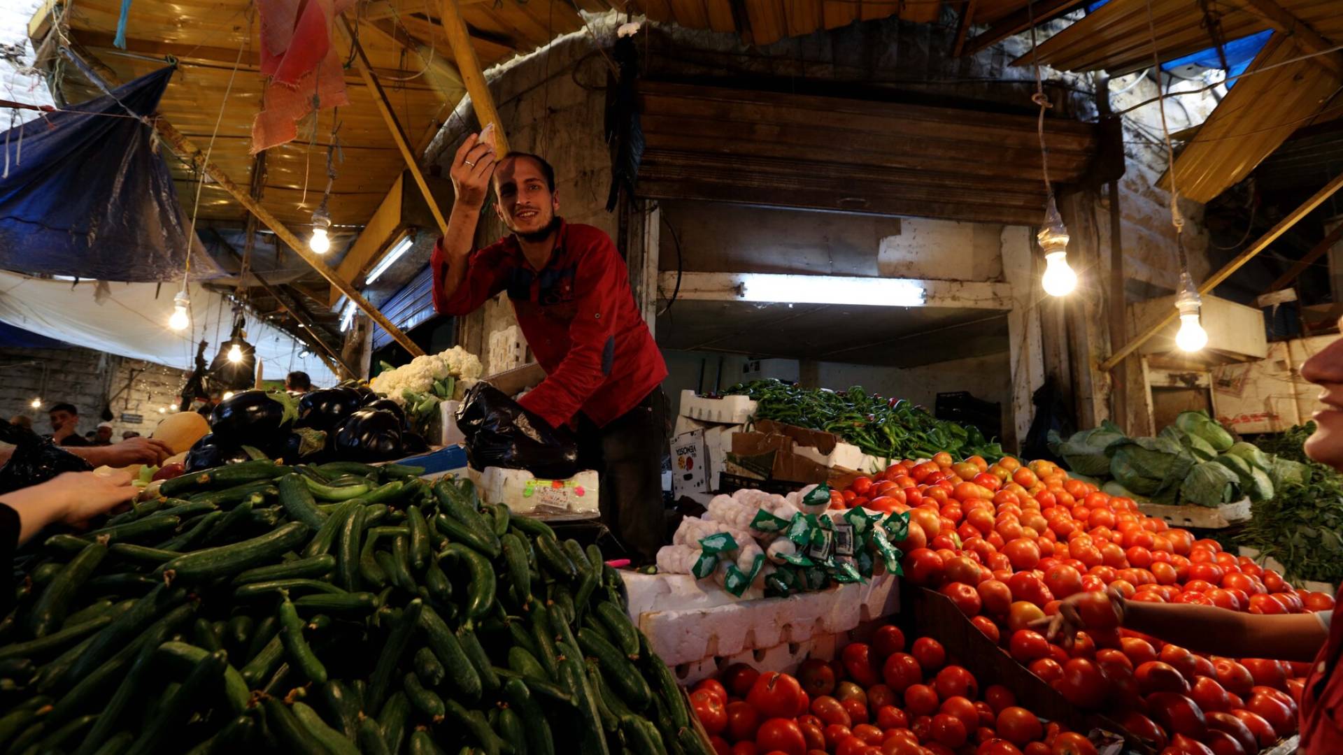 سوق الخضار والفواكه