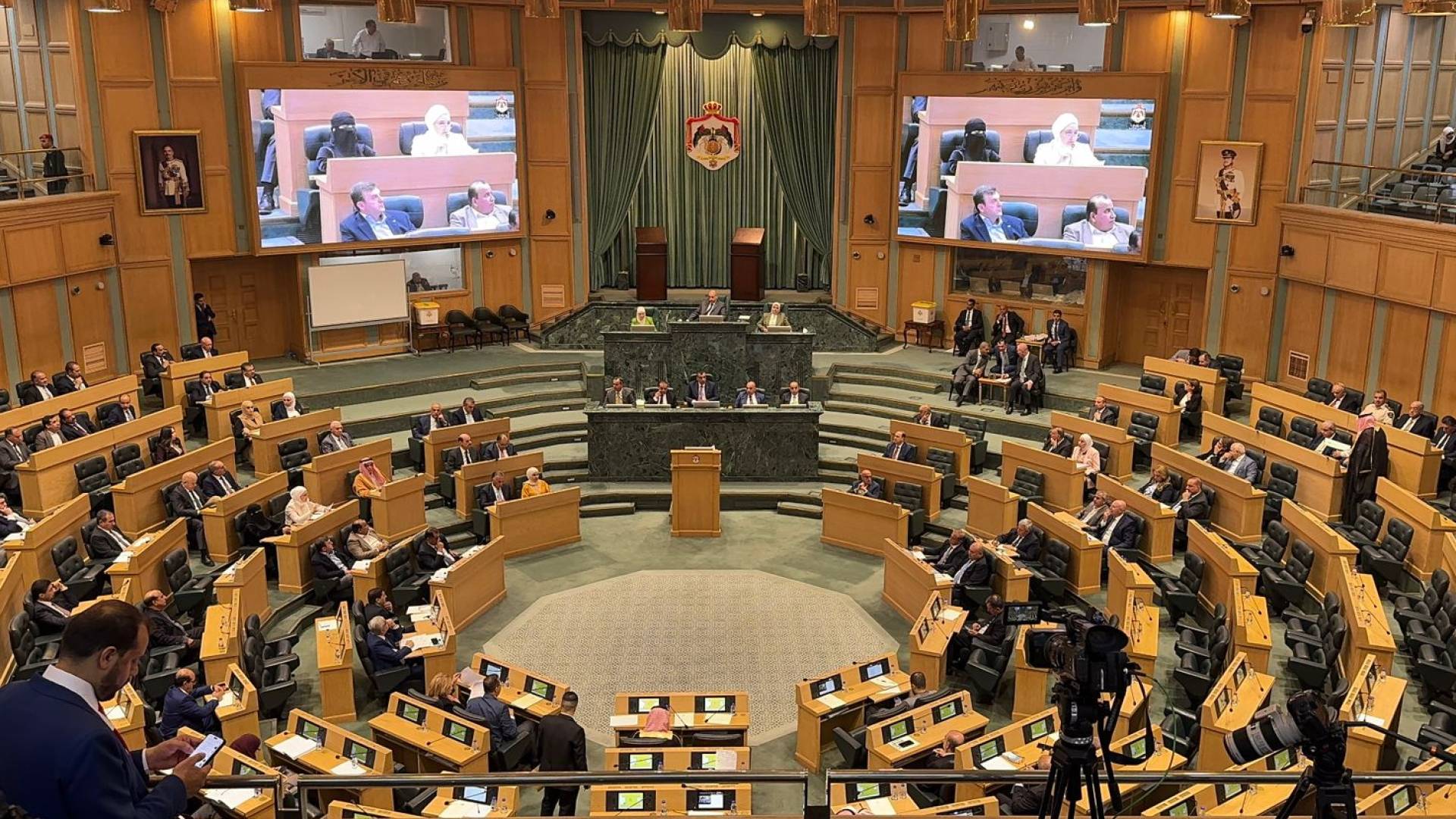 مجلس النواب