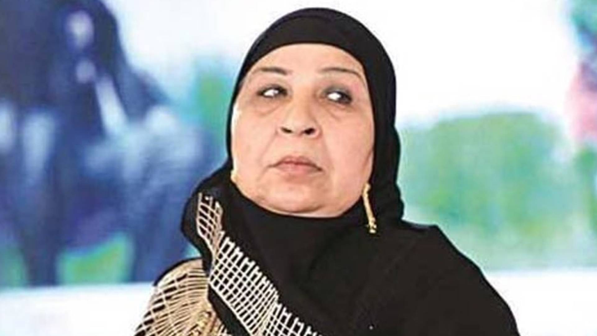 الفنانة فاطمة كشري