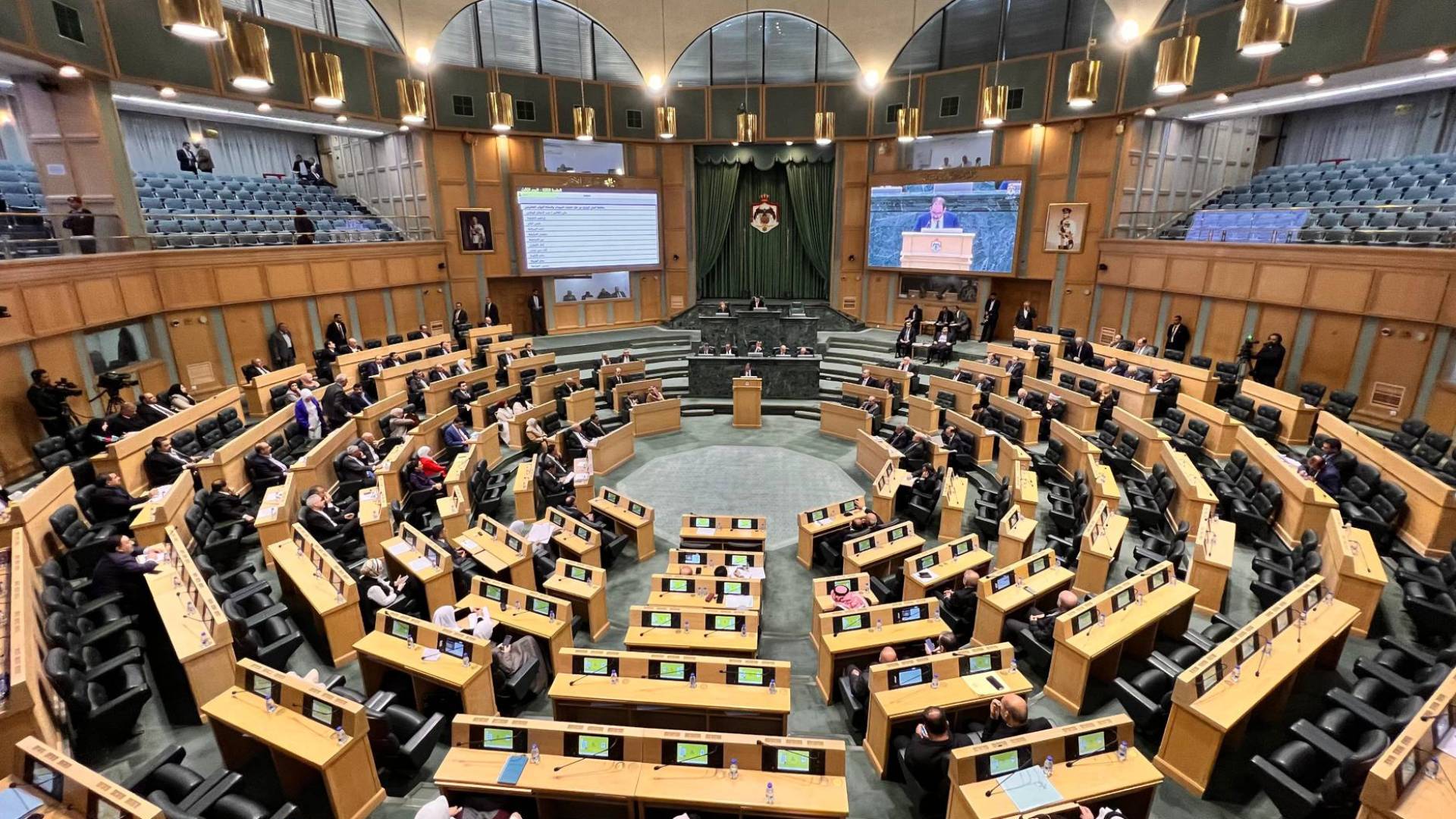 جلسة مجلس النواب