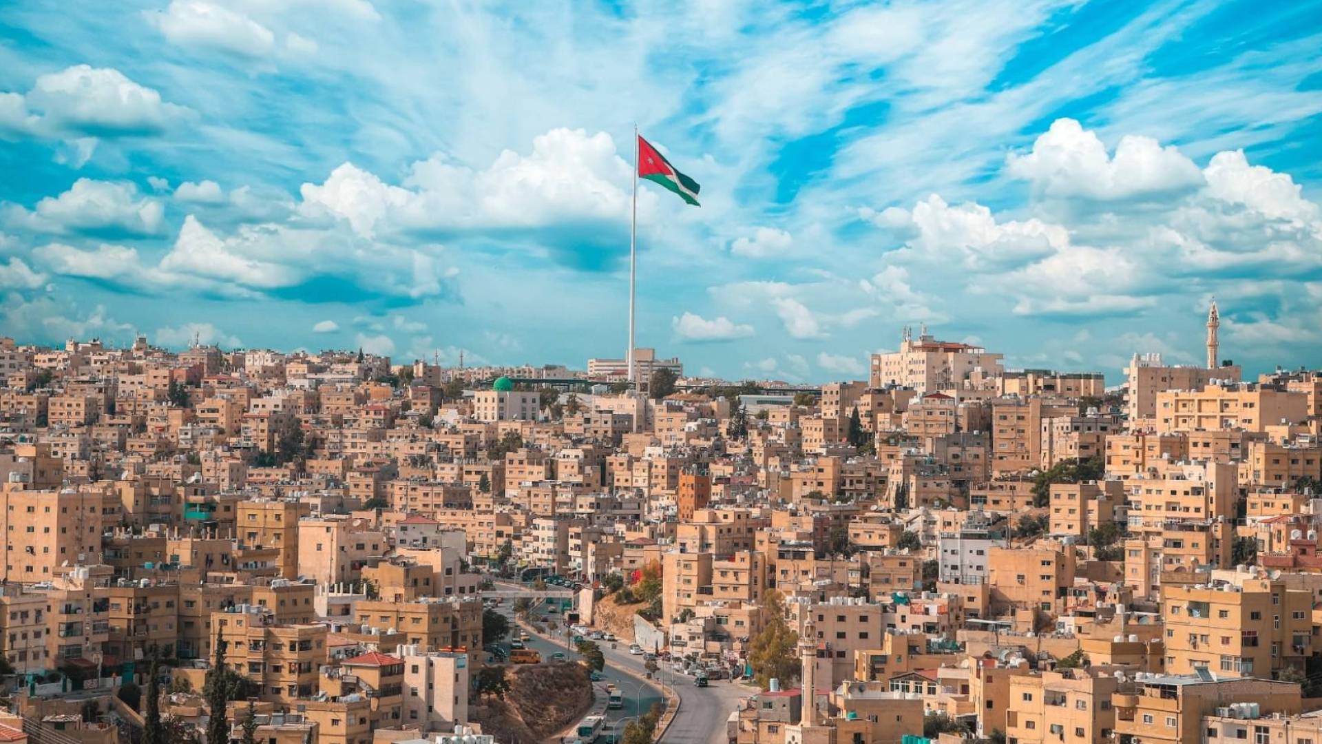 عطلة للمسيحيين بمناسبة أحد الشعانين وعيد الفصح المجيد