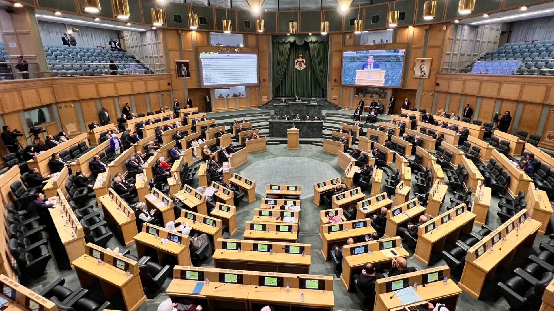 مجلس النواب