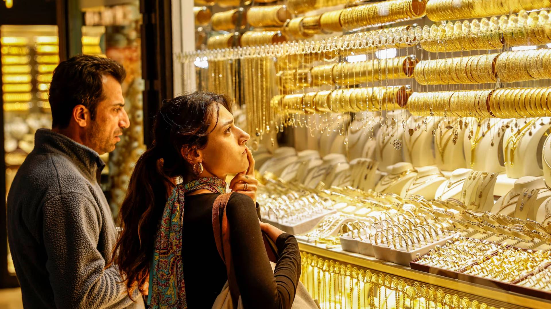 مجوهرات ذهبية