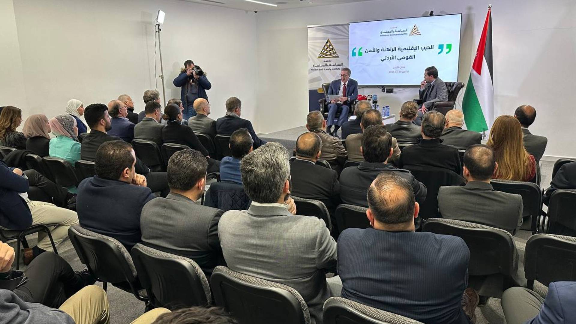 الجلسة الحوارية