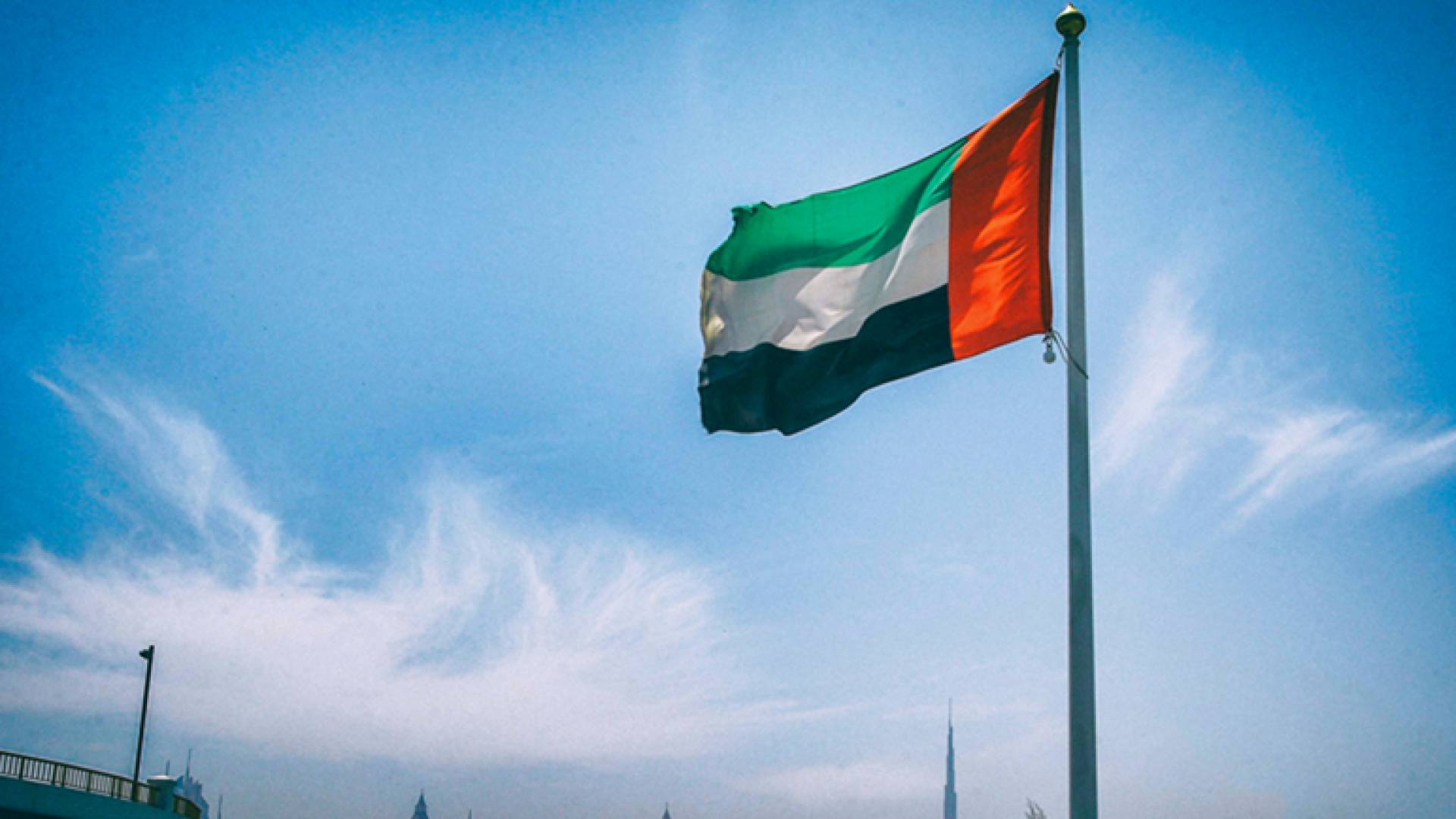 علم الإمارات