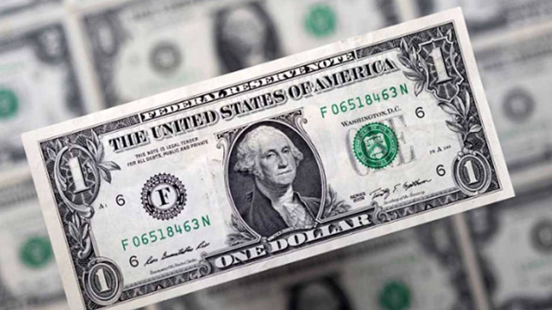 الدولار الأمريكي