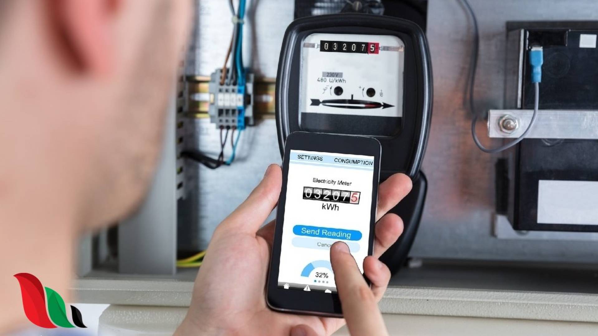 جابي كهرباء