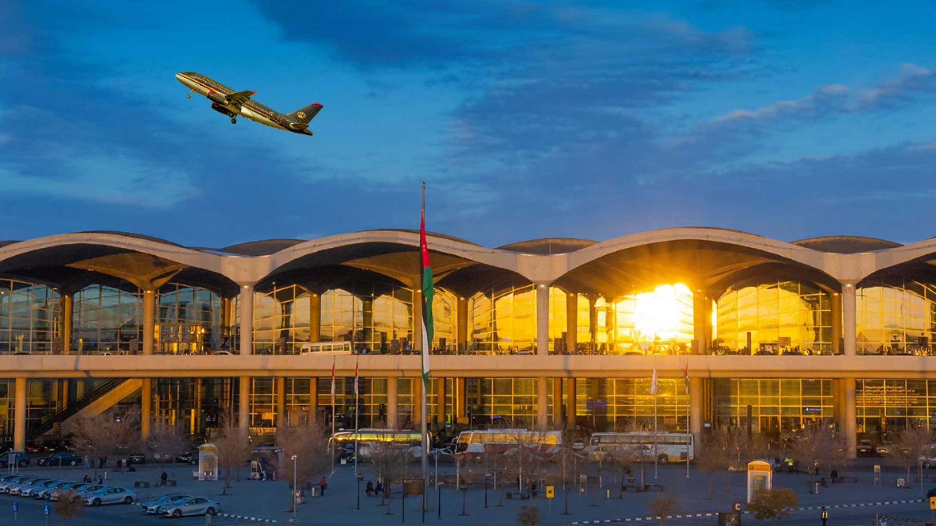 مطار الملكة علياء الدولي