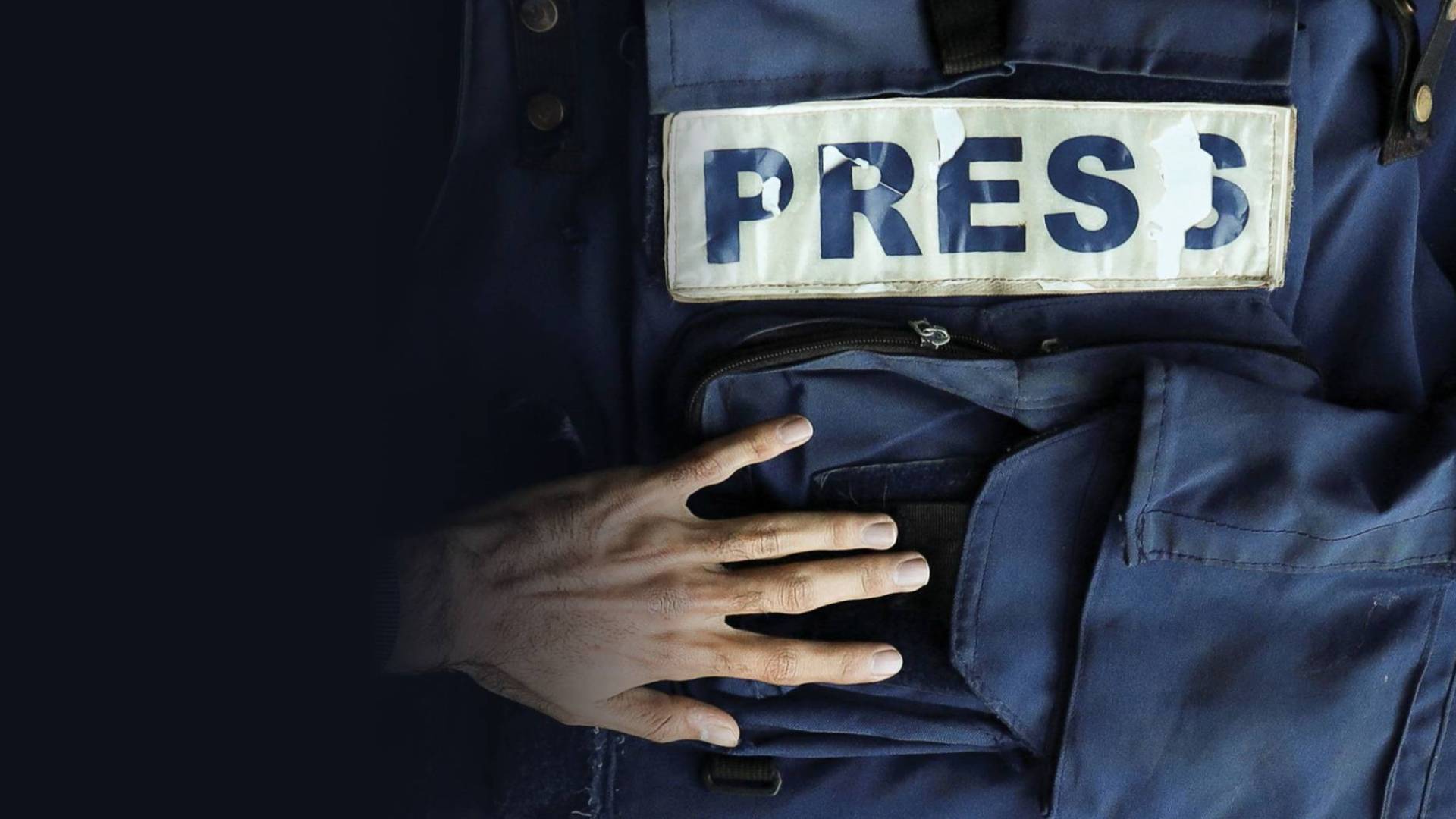 جيش الاحتلال يقر بتزوير صورة الصحفي اللبناني علي شعيب لتبرير اغتياله