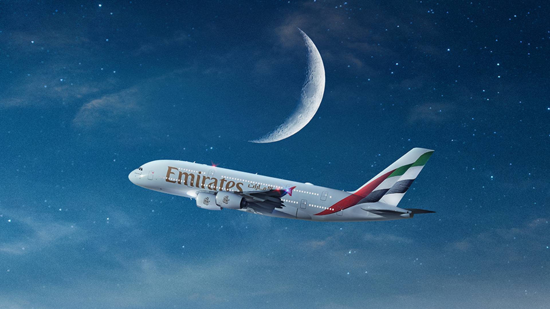 طيران الإمارات