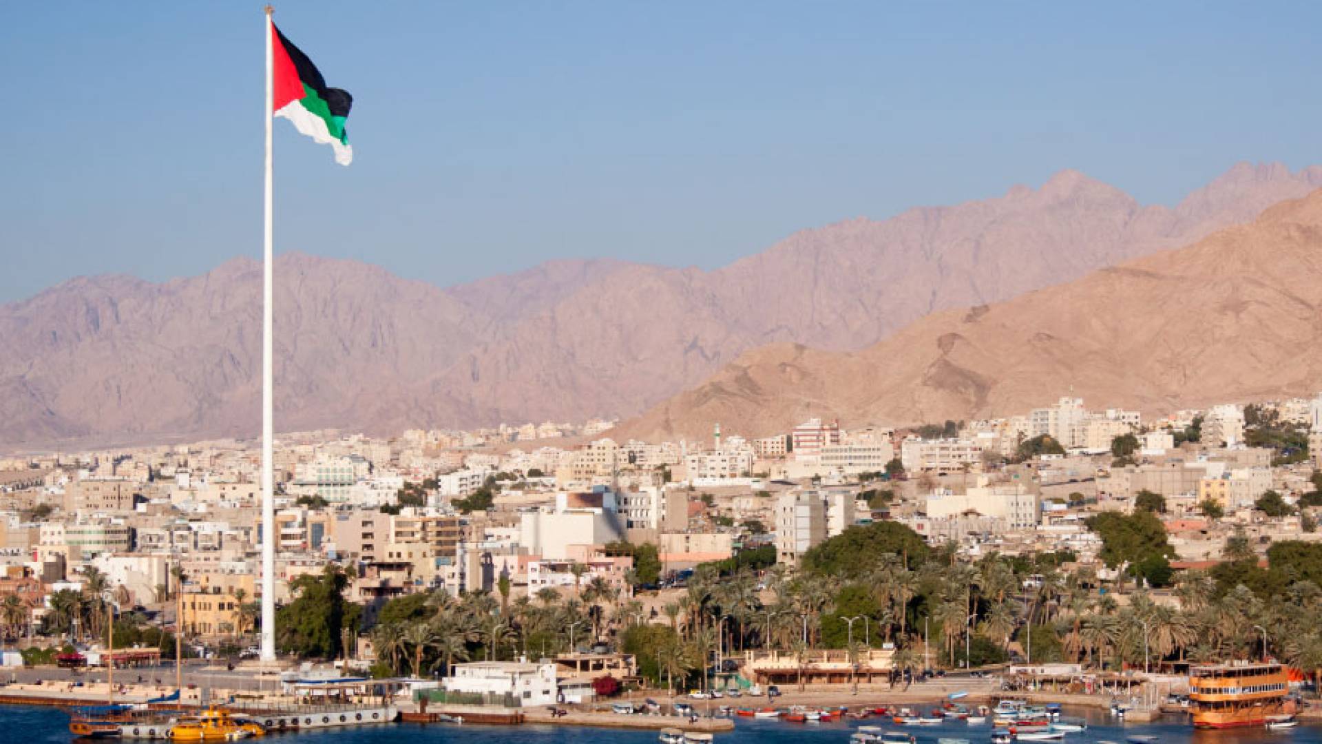 العقبة
