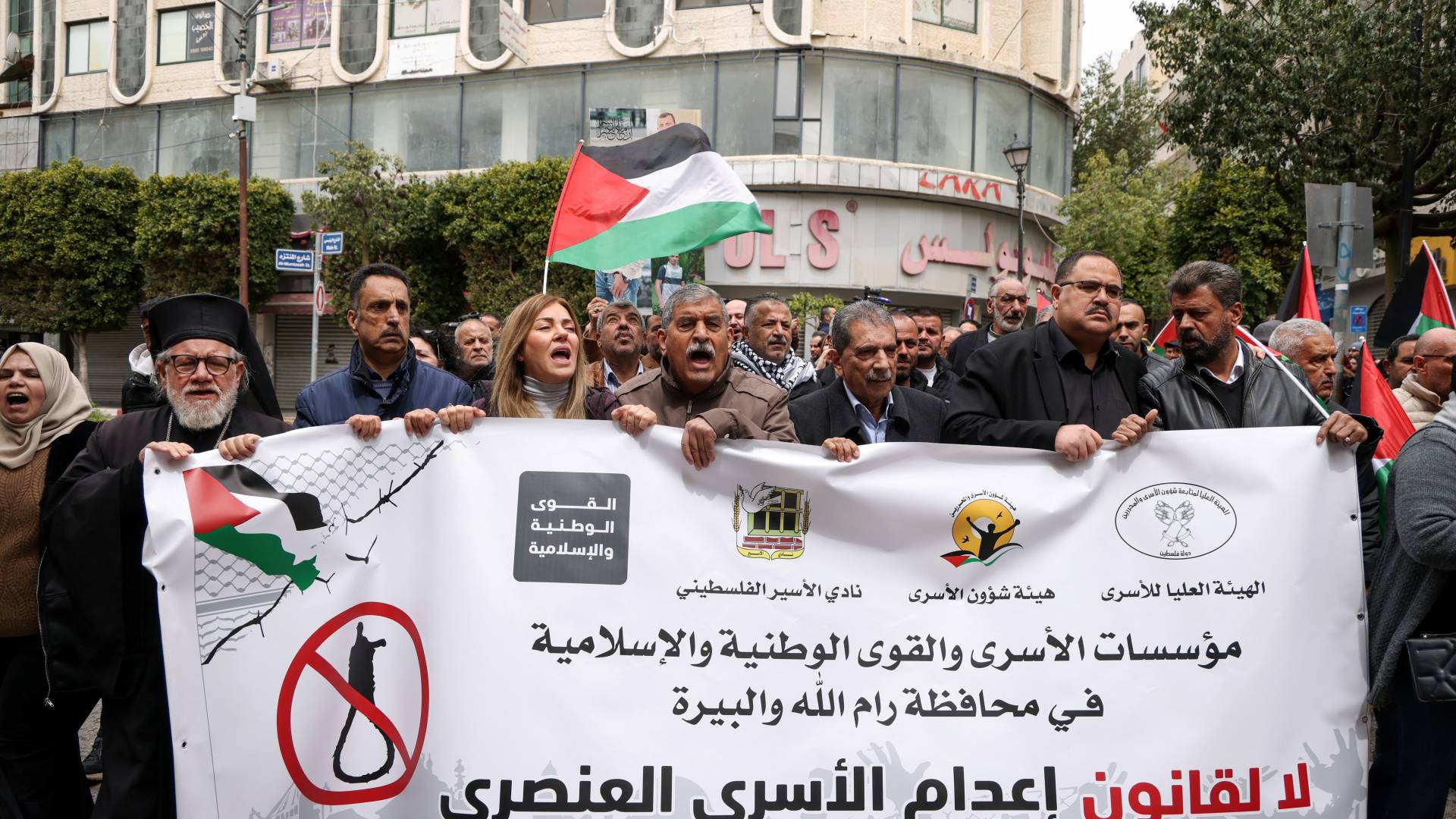 إضراب في الضفة الغربية