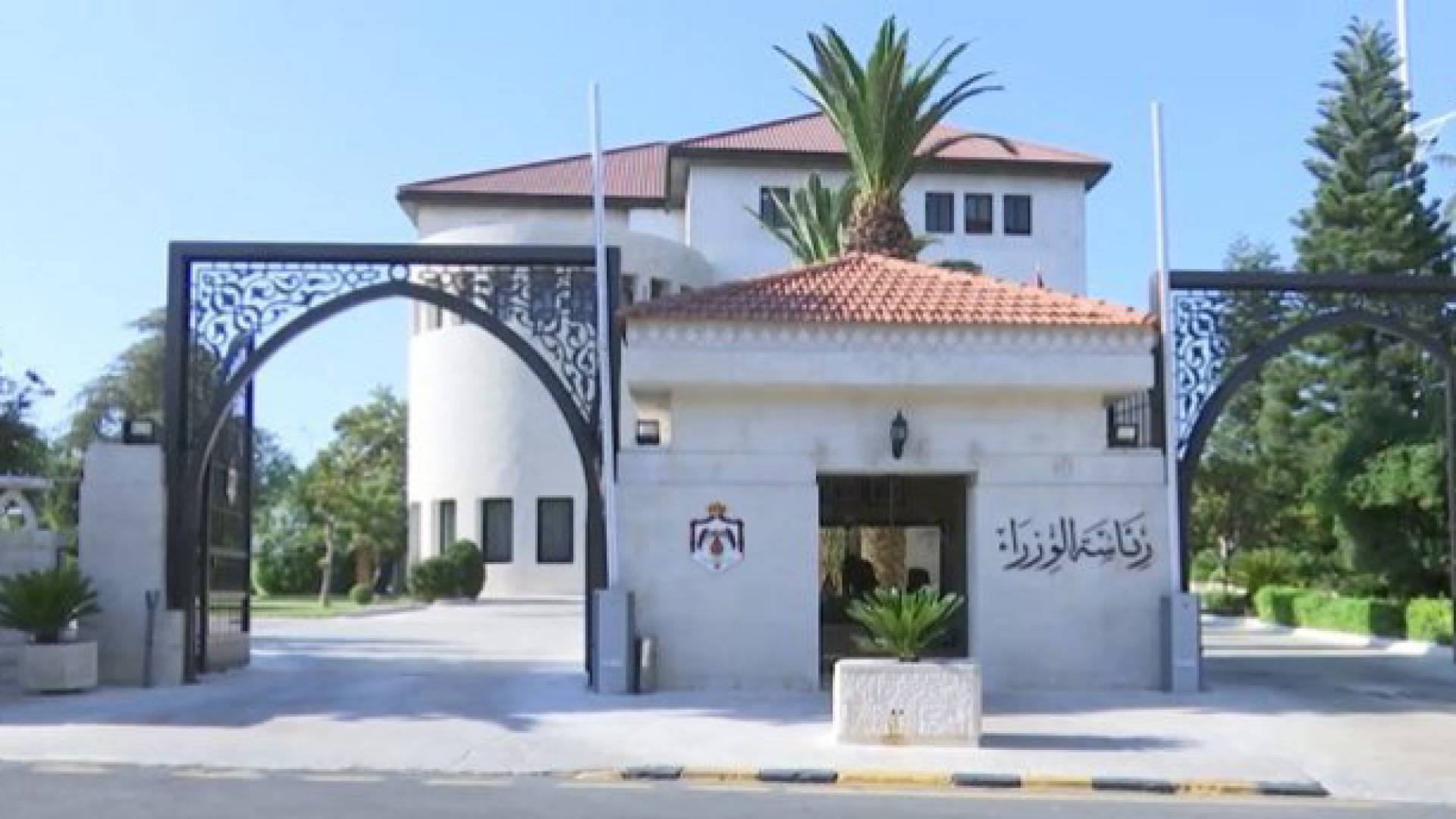 تمديد العمل بإعفاءات وخصومات ضريبة الأبنية والأراضي حتى نهاية حزيران