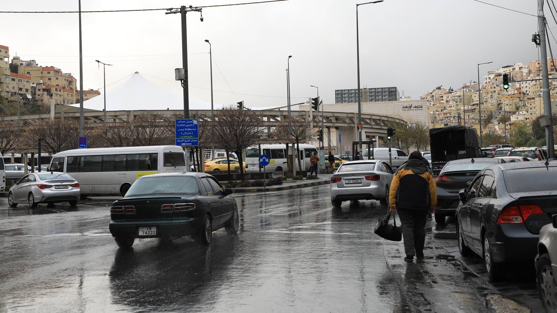 العاصمة عمان