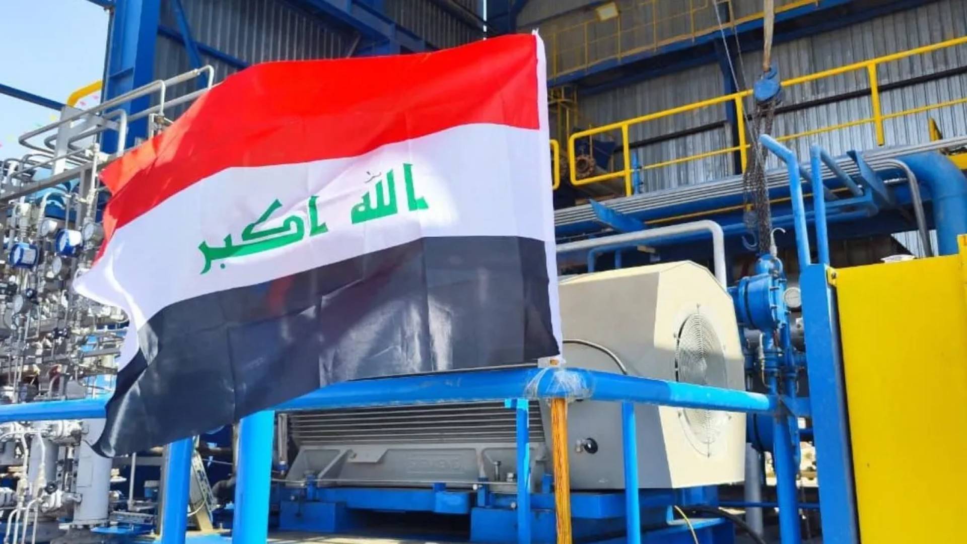 النفط العراقي