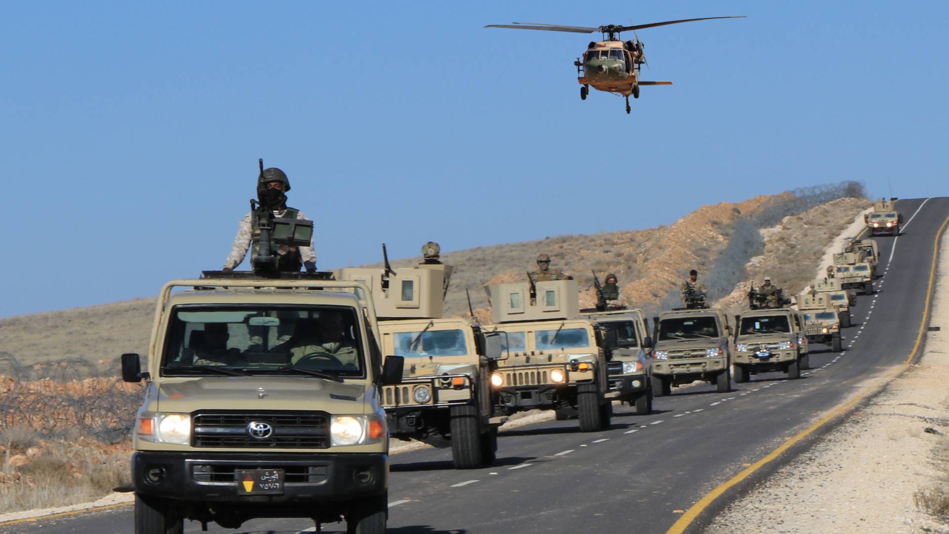 الجيش العربي