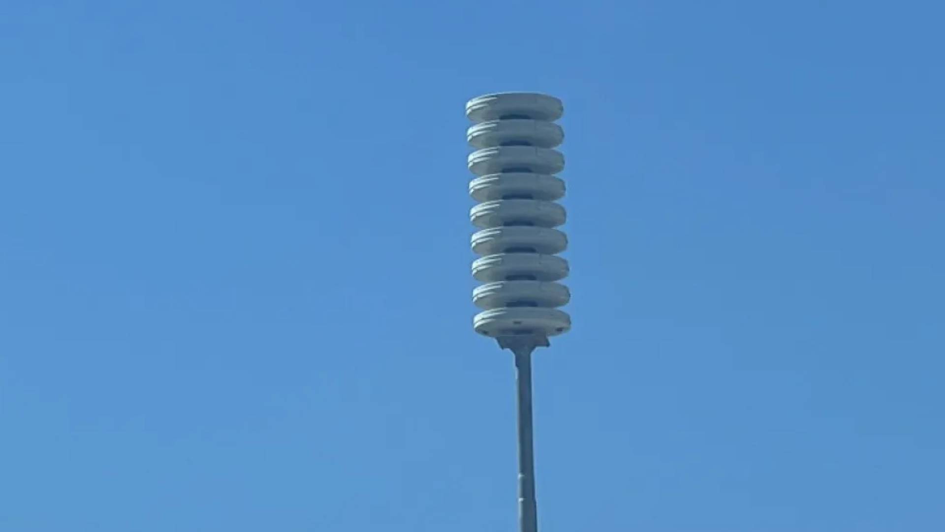 صافرة إنذار