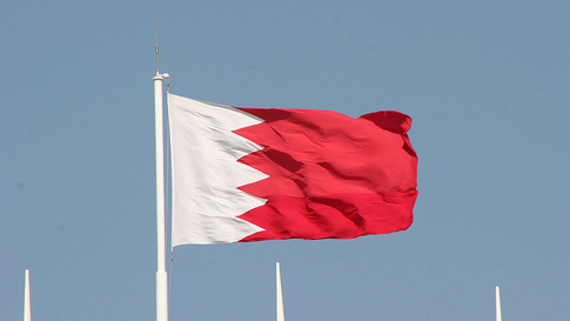 علم مملكة البحرين