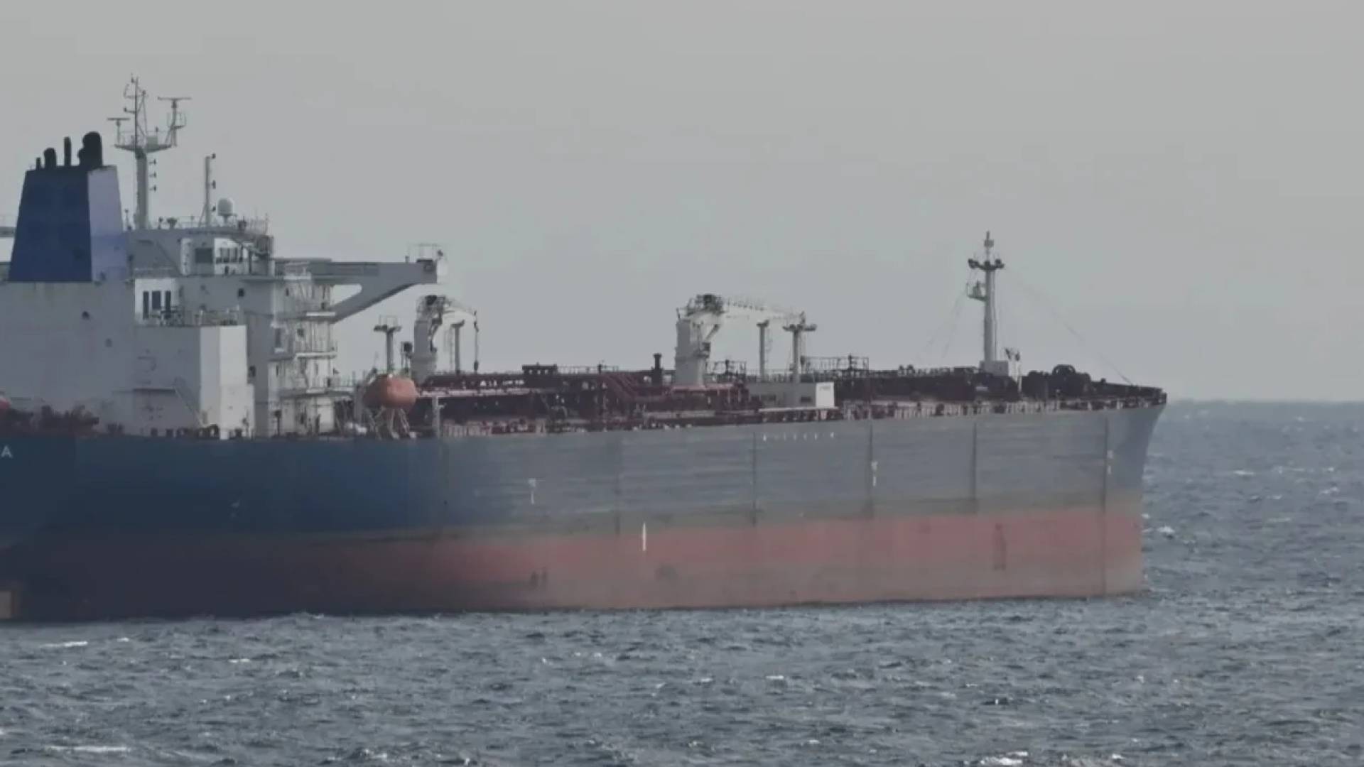 ناقلة نفط .. ارشيفية